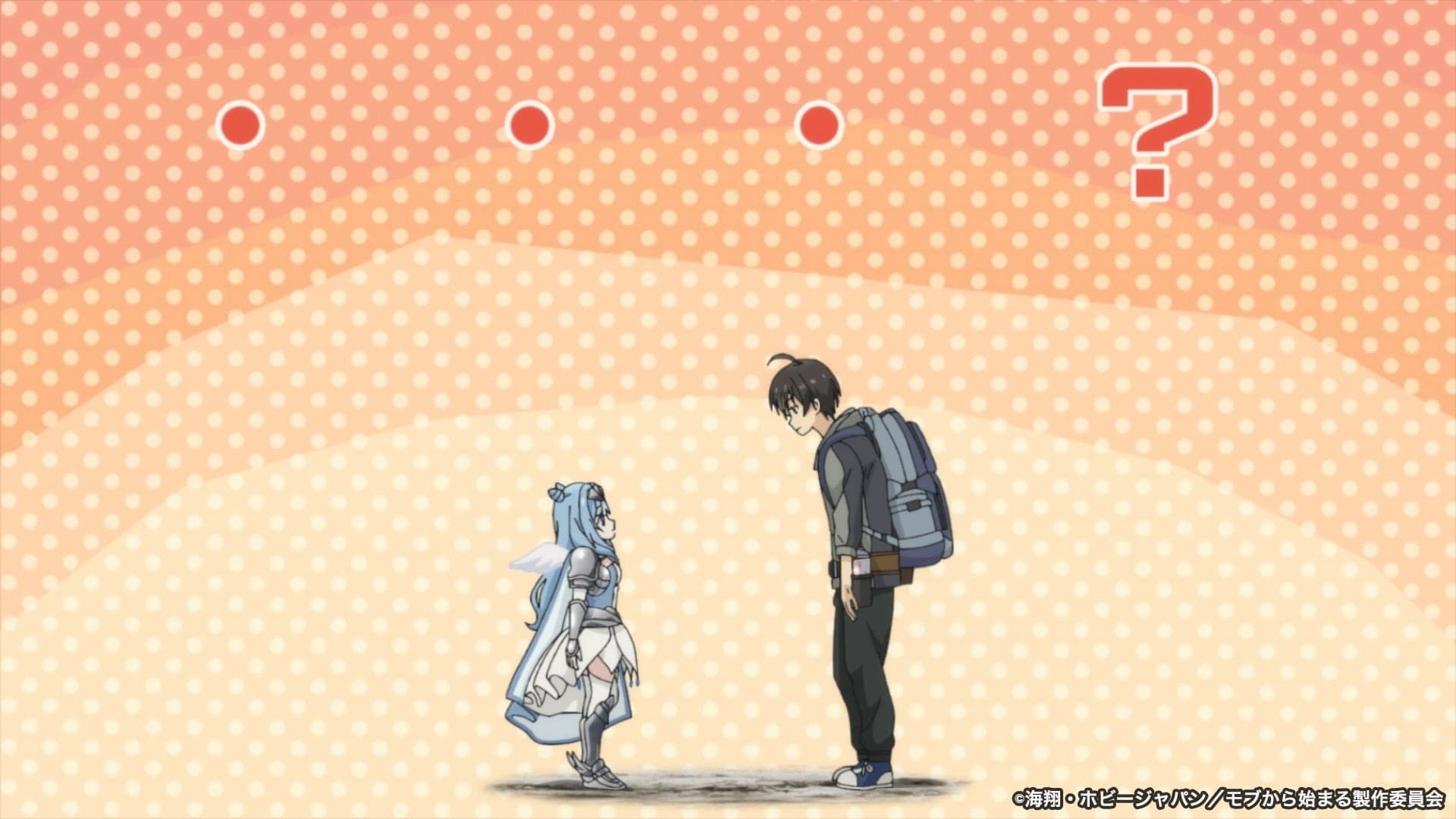 A Nobody's Way Up to an Exploration Hero Background