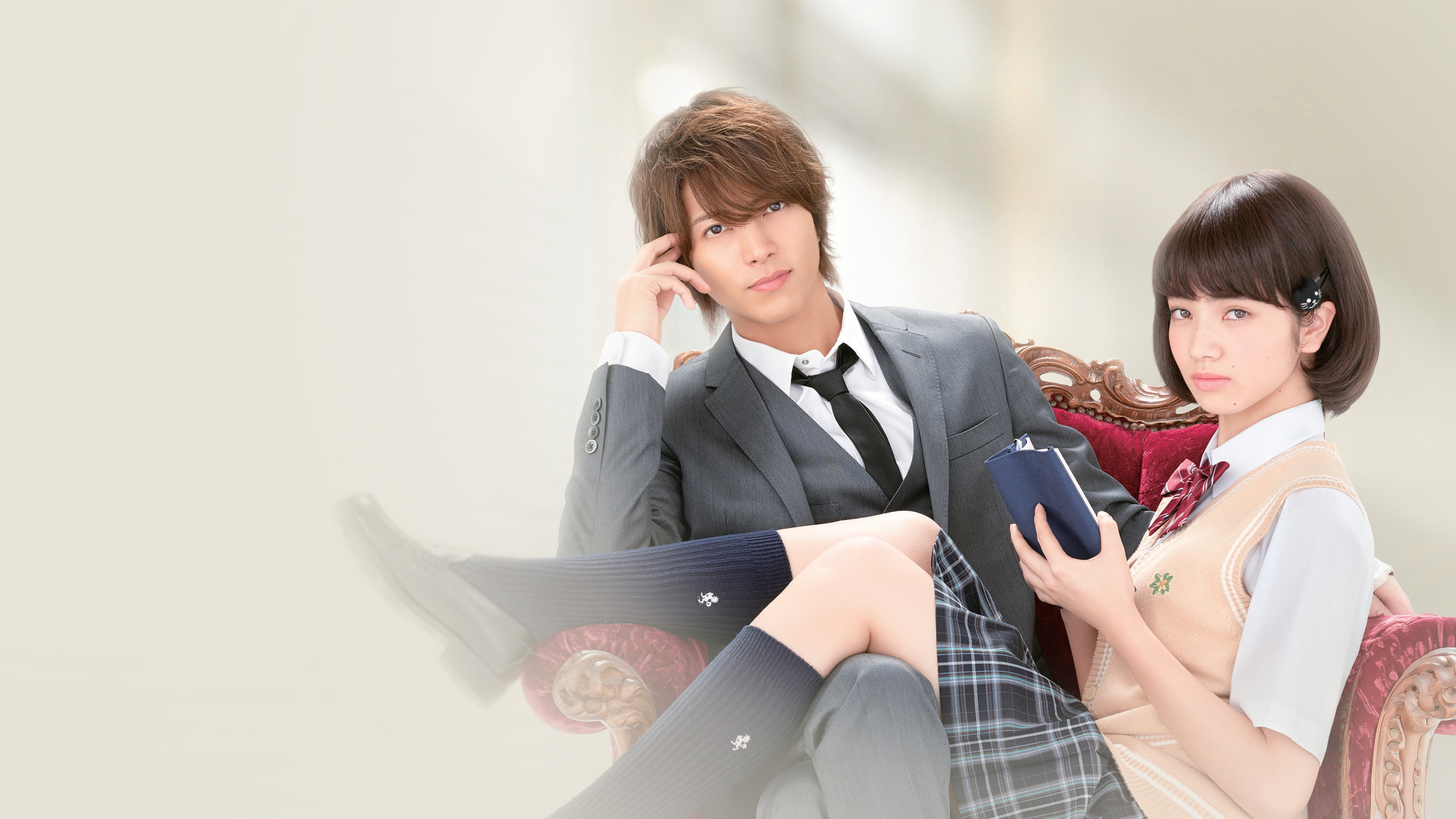 Close Range Love Background