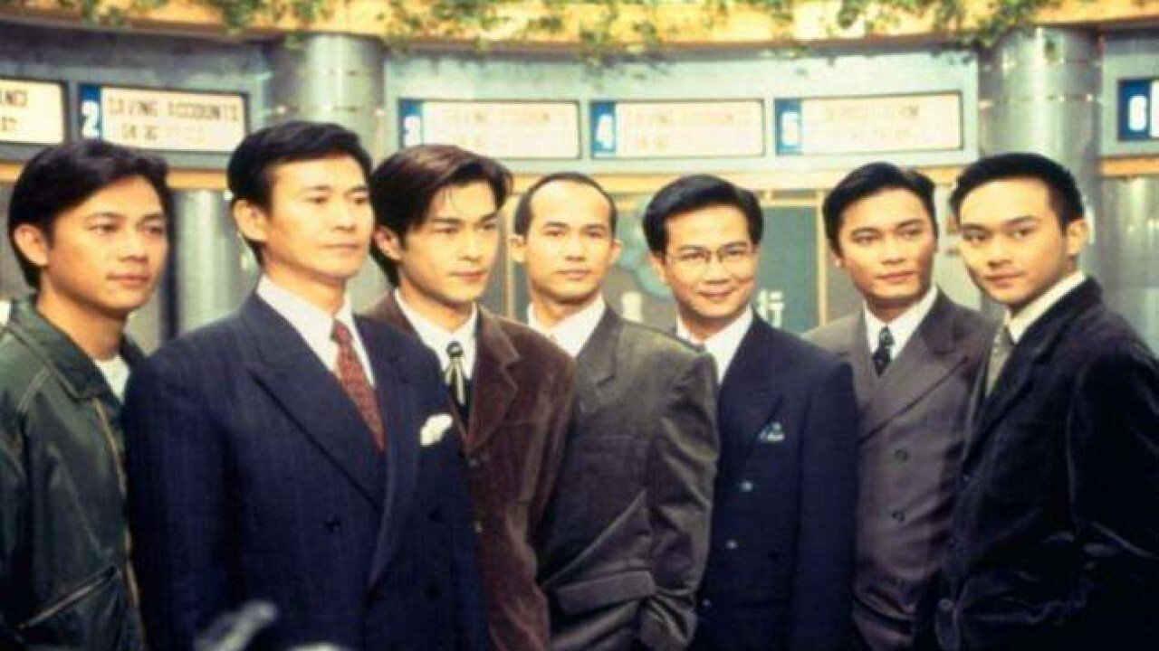 Cold Blood Warm Heart Background