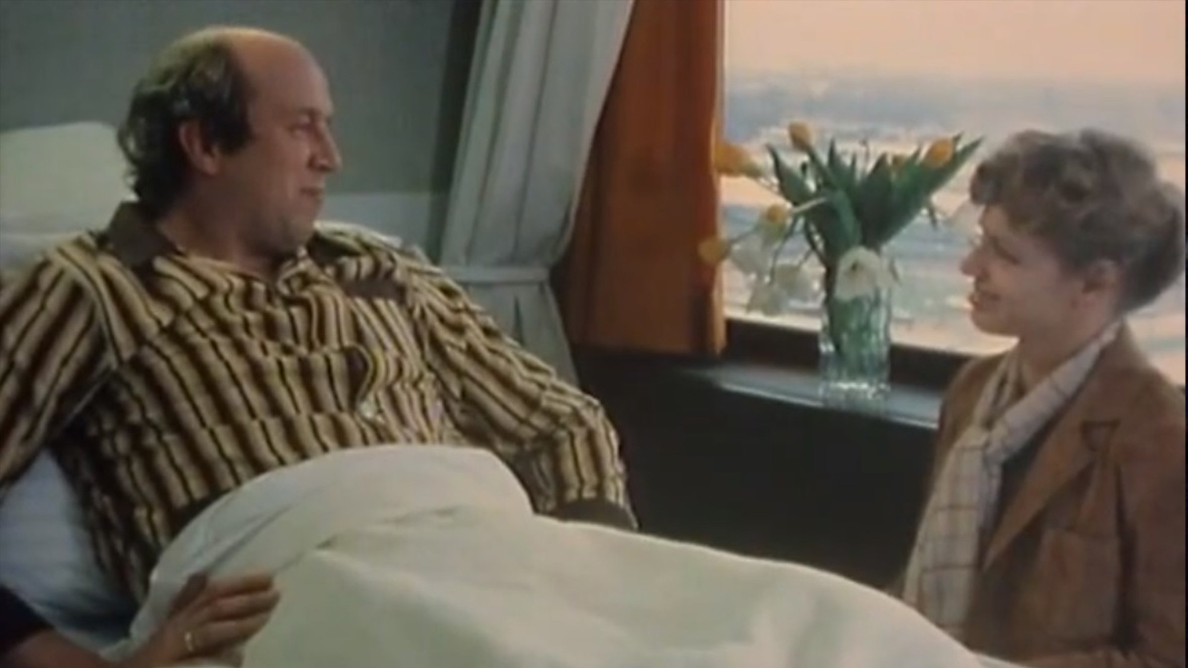 In for Treatment Background