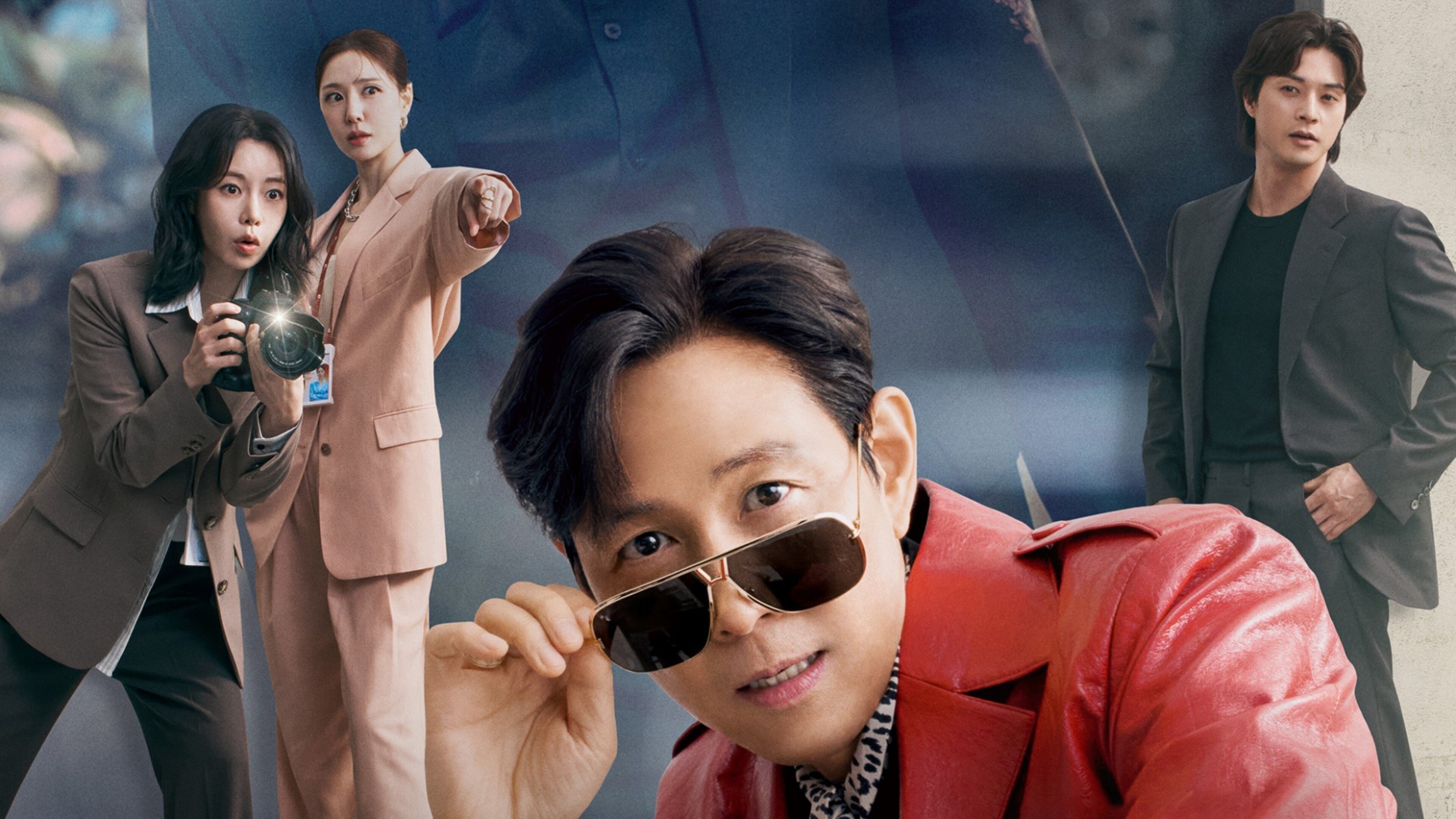 Nice to Not Meet You Background