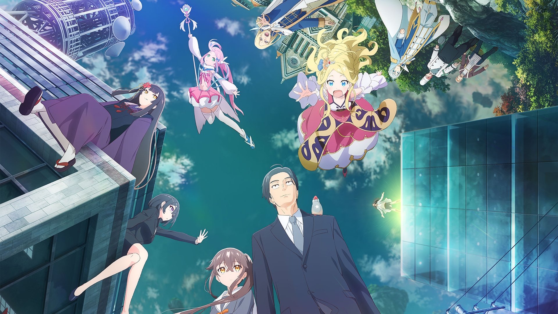 Sasaki and Peeps Background