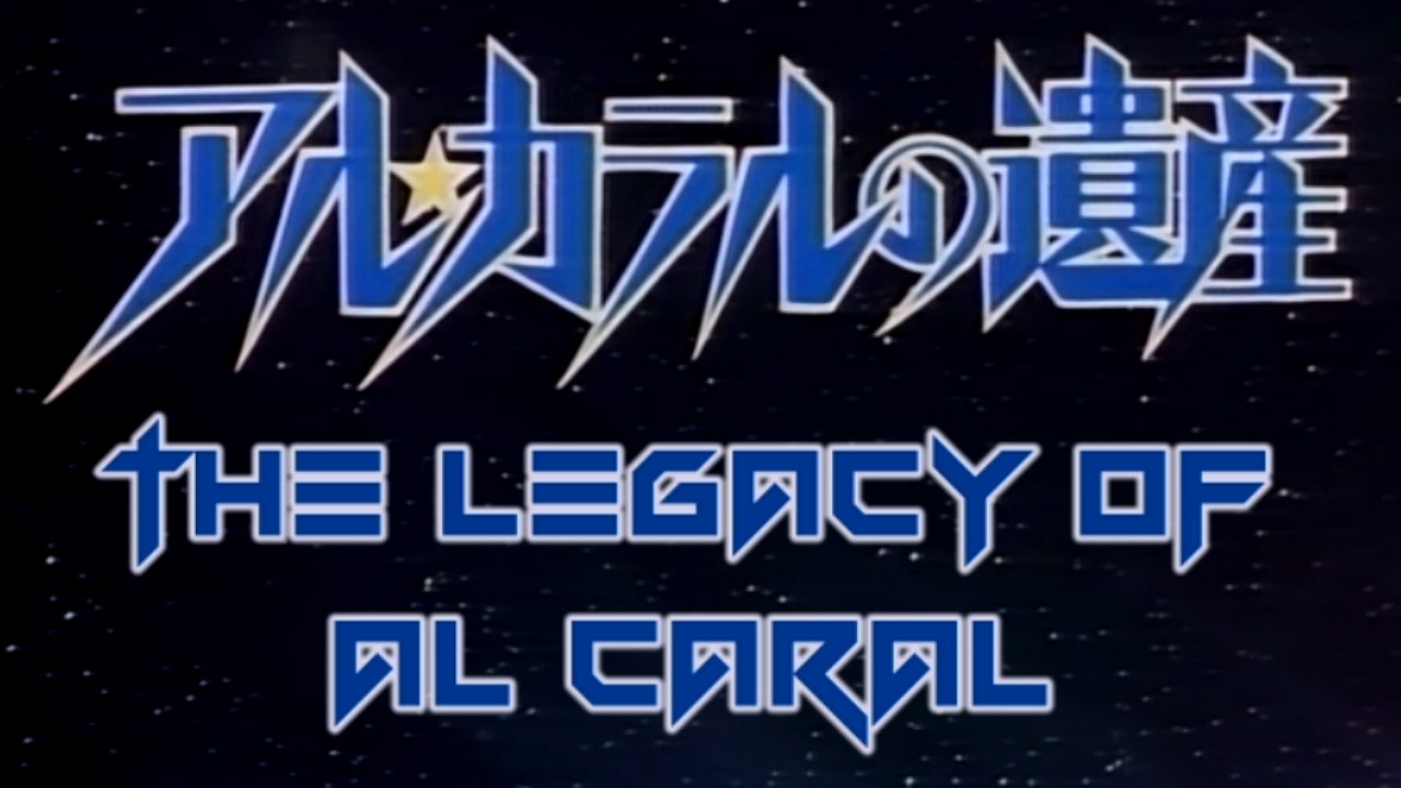 The Legacy of Al Caral Background