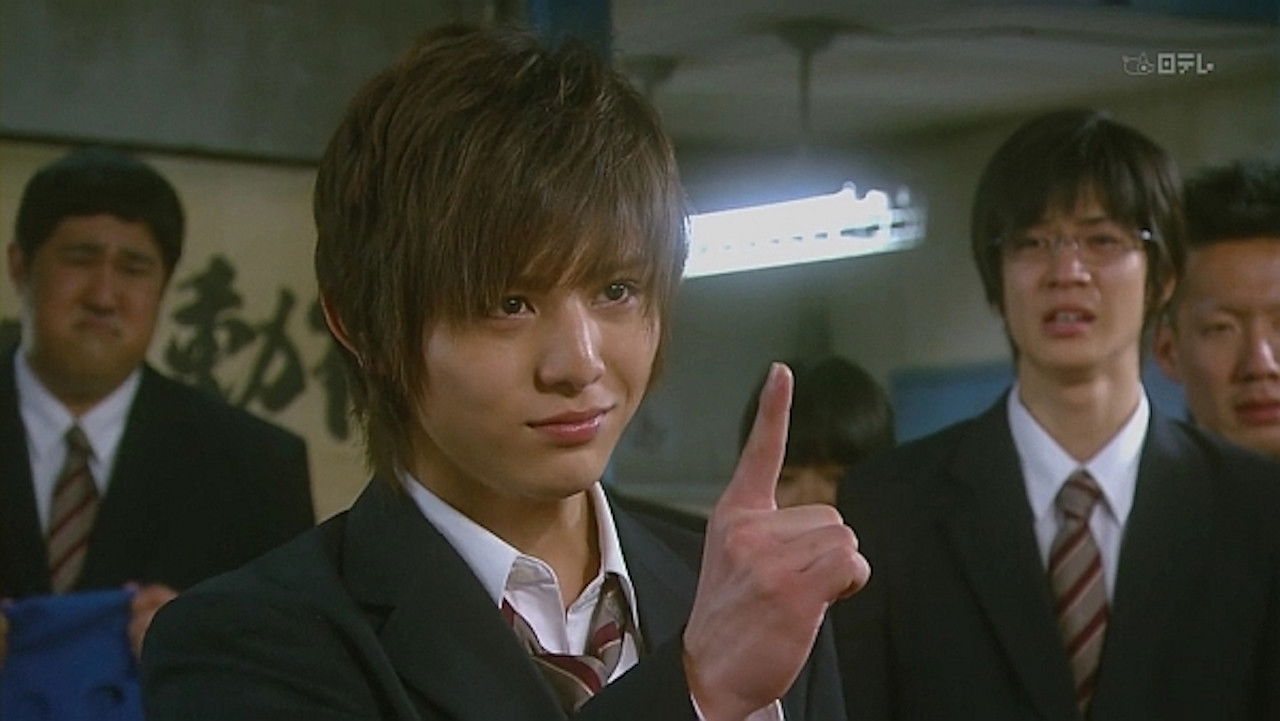 Perfect Son Background