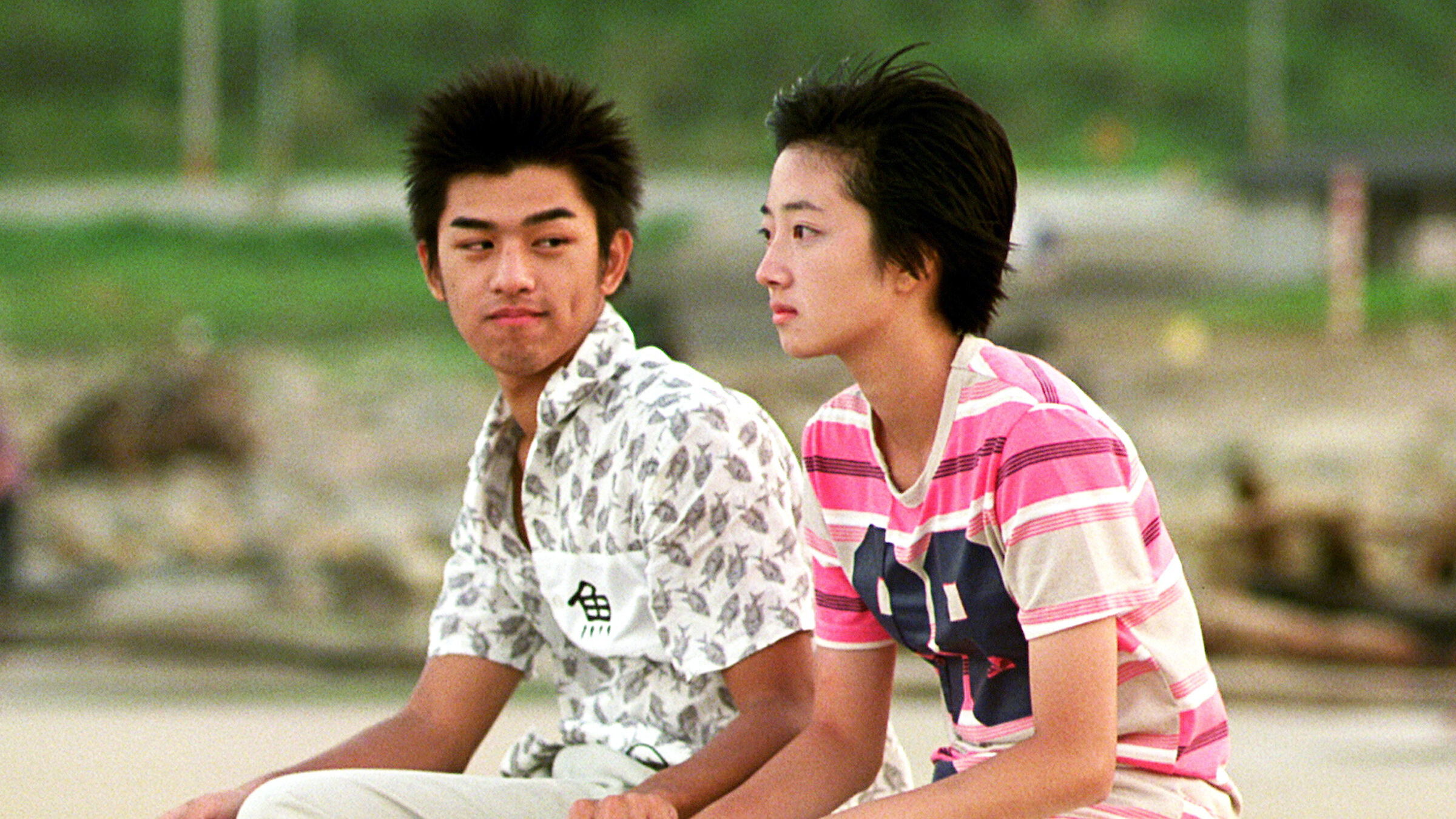 Blue Gate Crossing Background