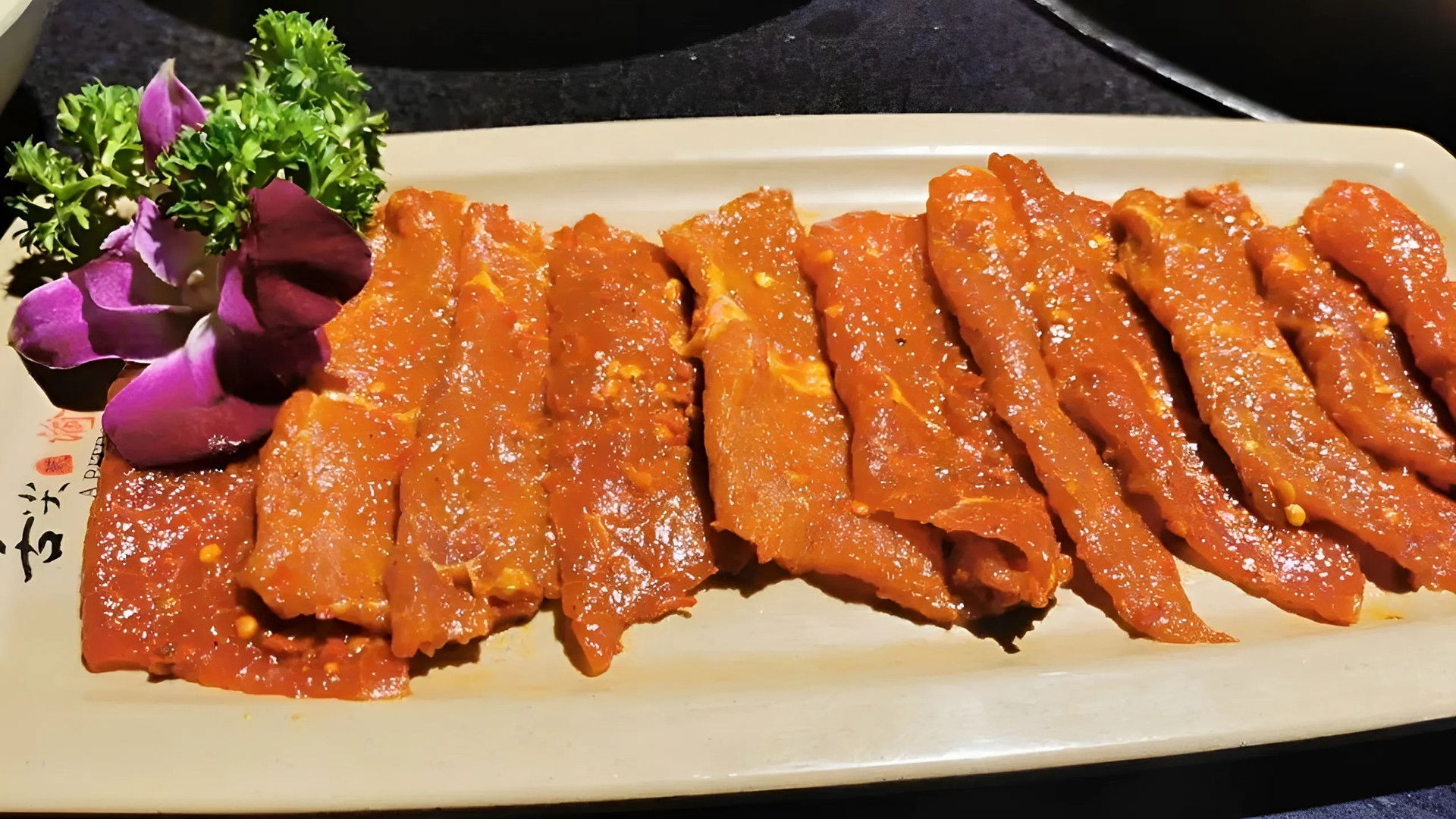 A Bite of China Background