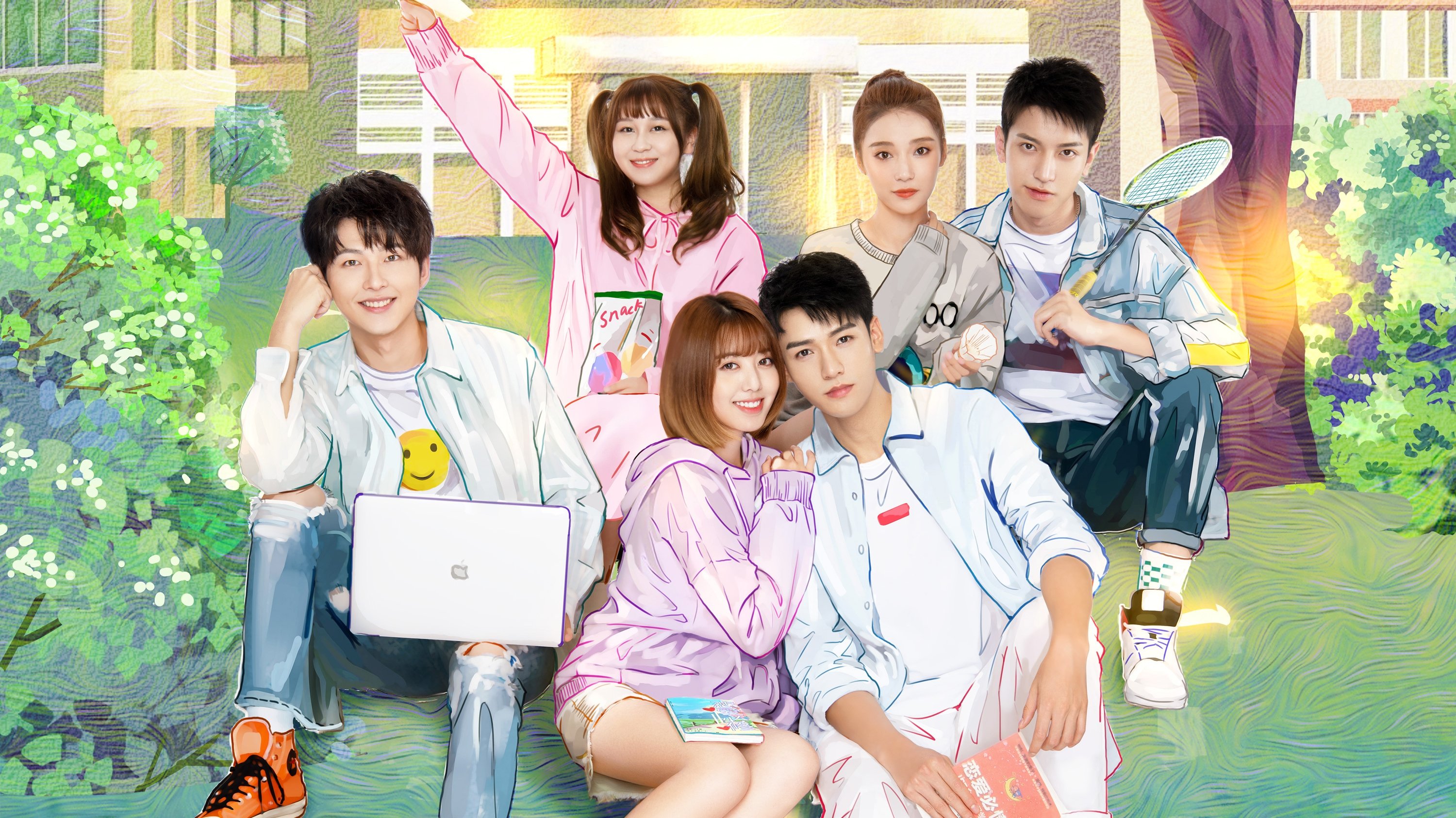 The Love Equations Background