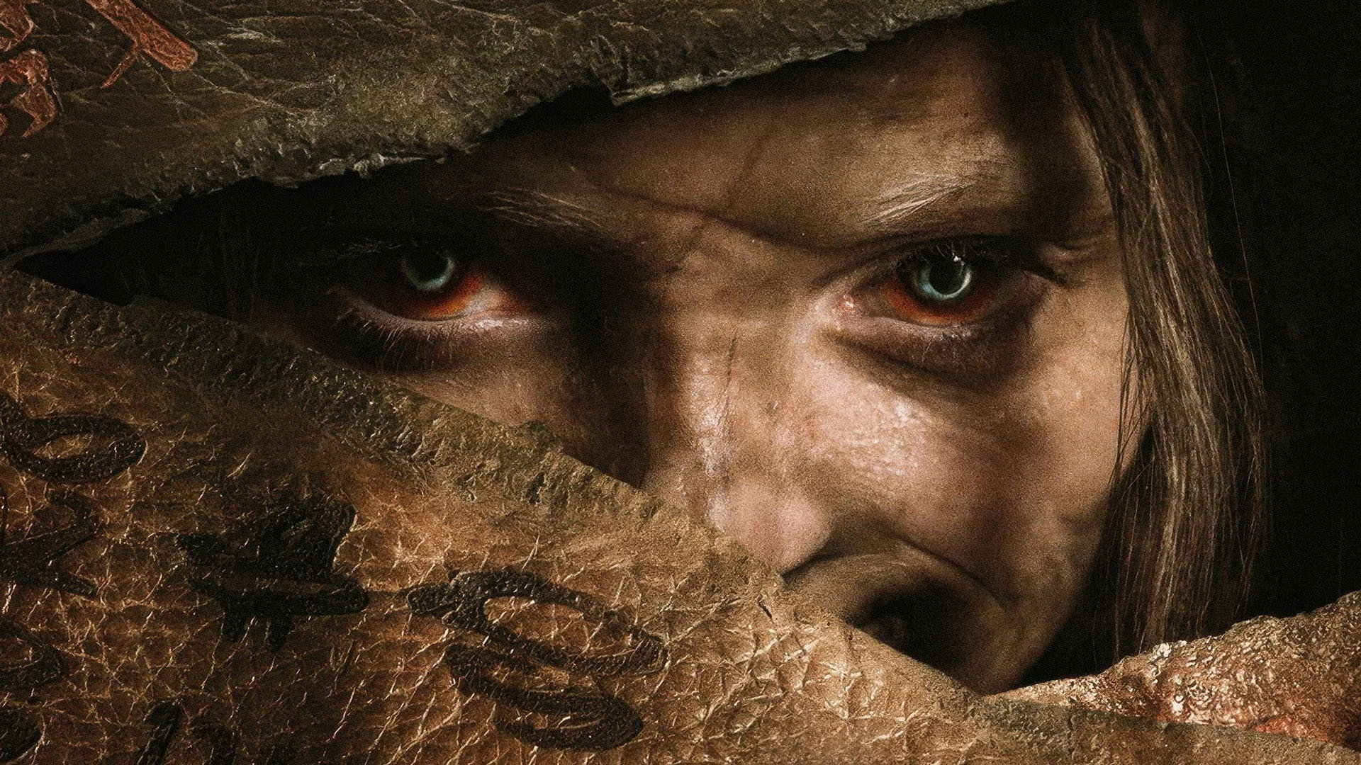 Lee Cronin's The Mummy Background