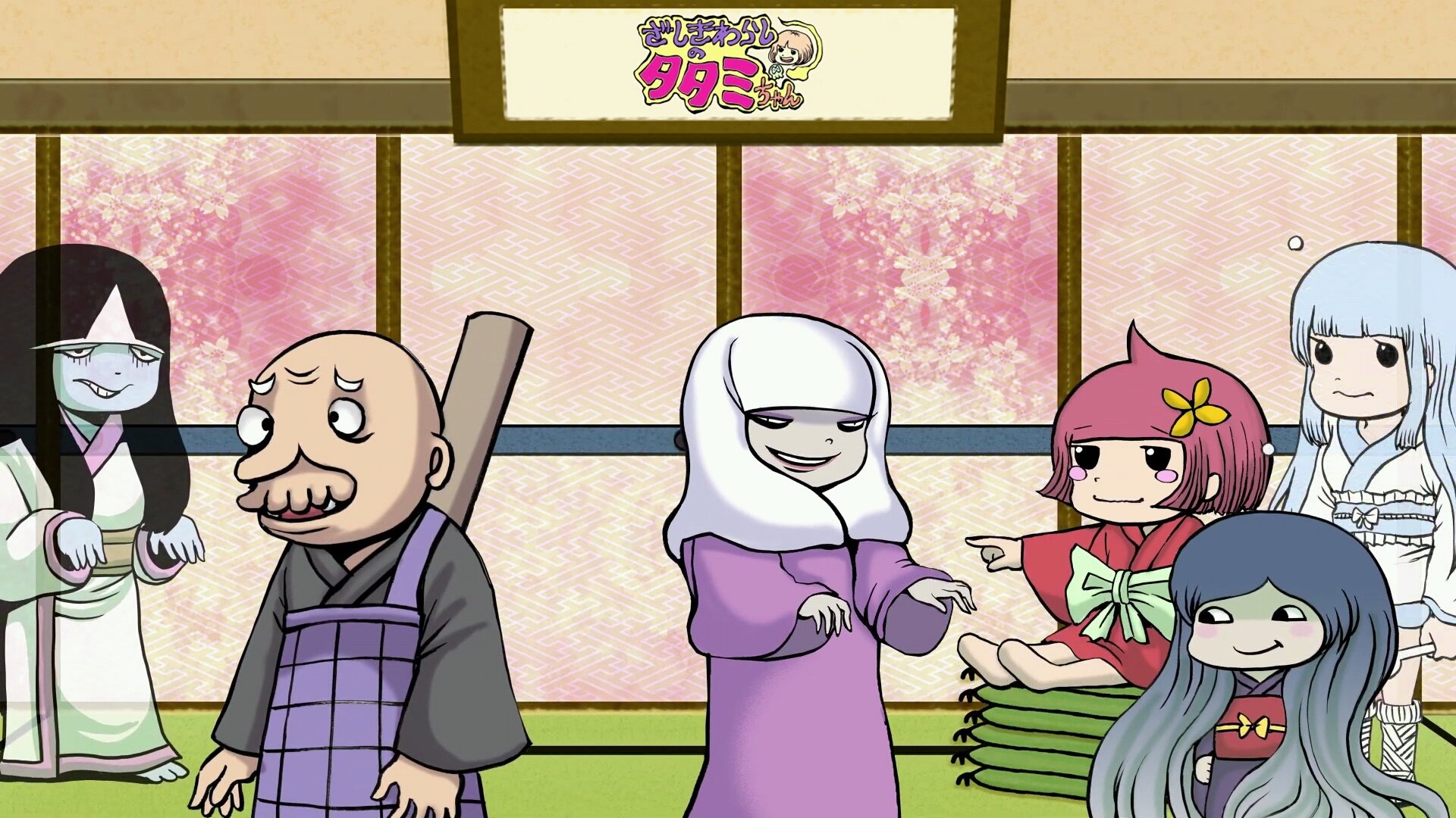 The House Spirit Tatami-chan Background