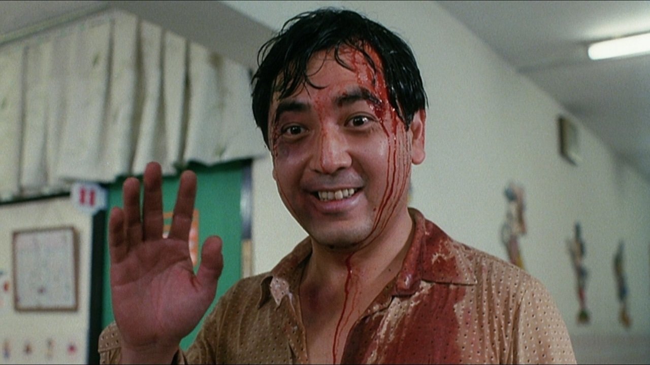 The Lunatics Background