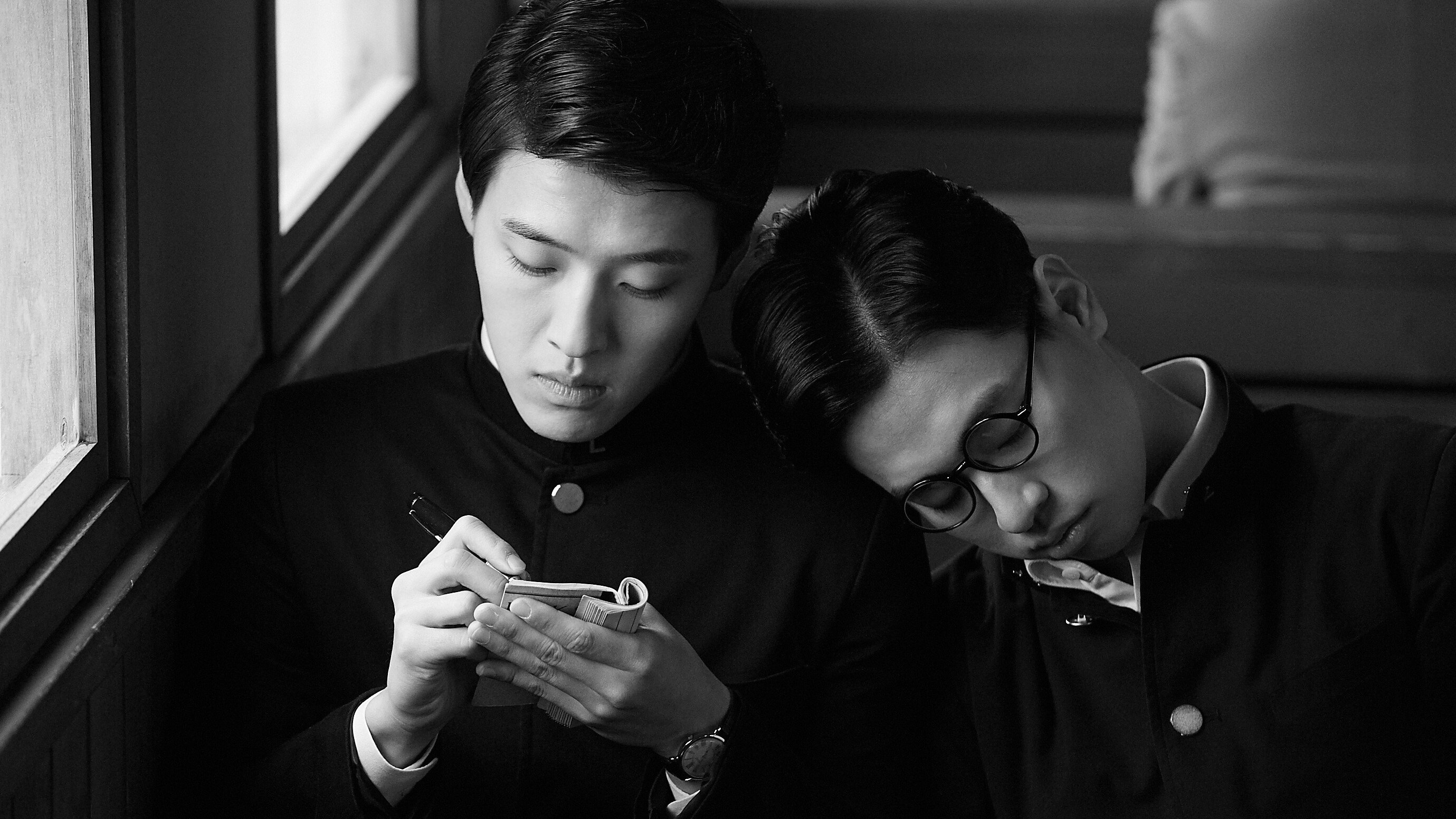 Dongju: The Portrait of a Poet Background