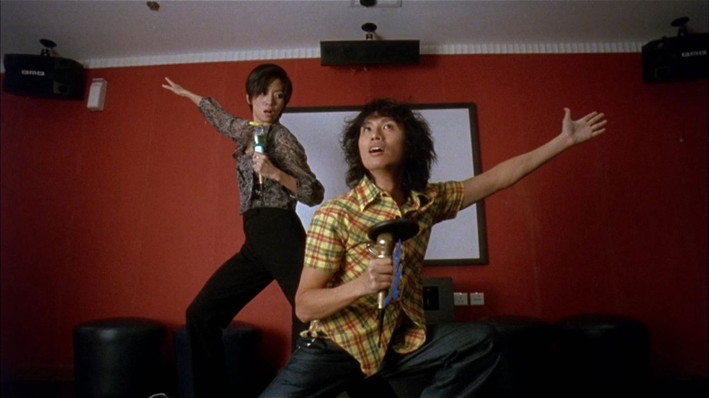 Let's Sing Along Background