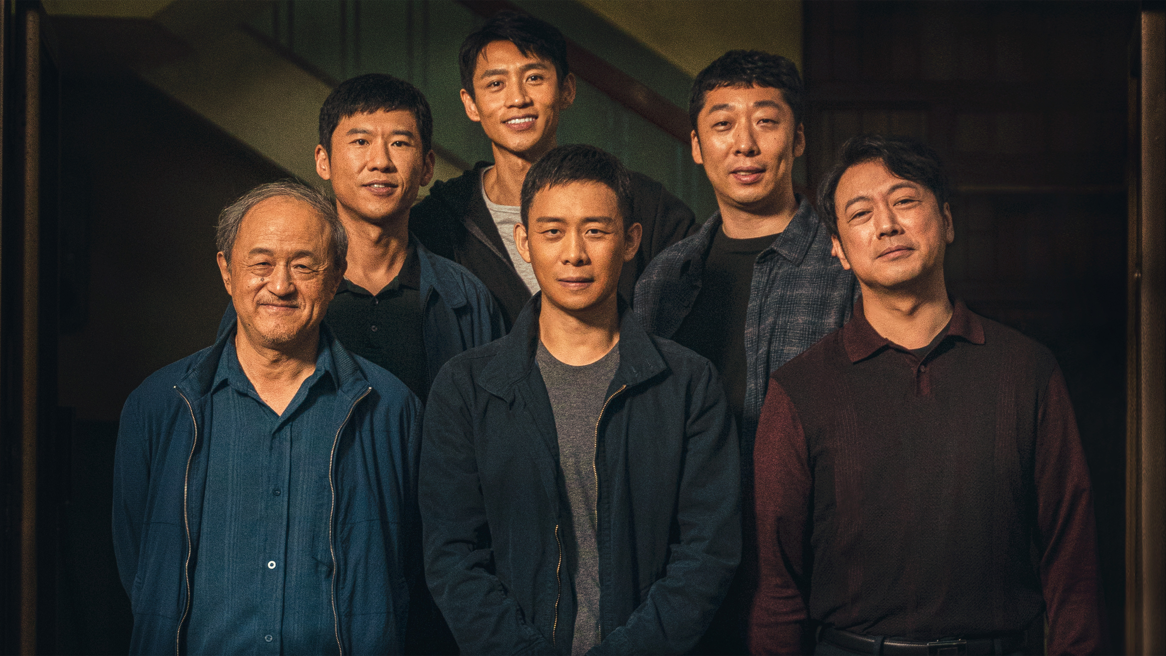 Endless Journey Background