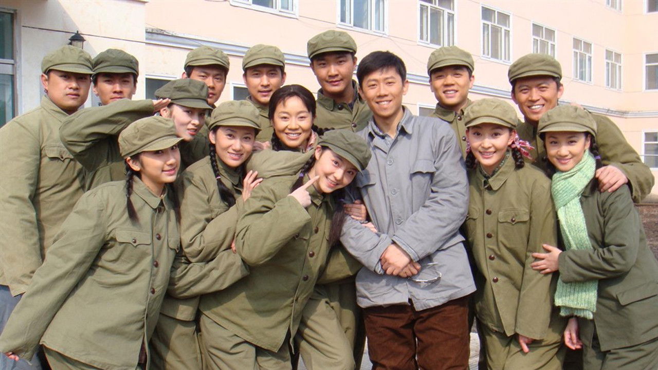 The North Wind Blows Background