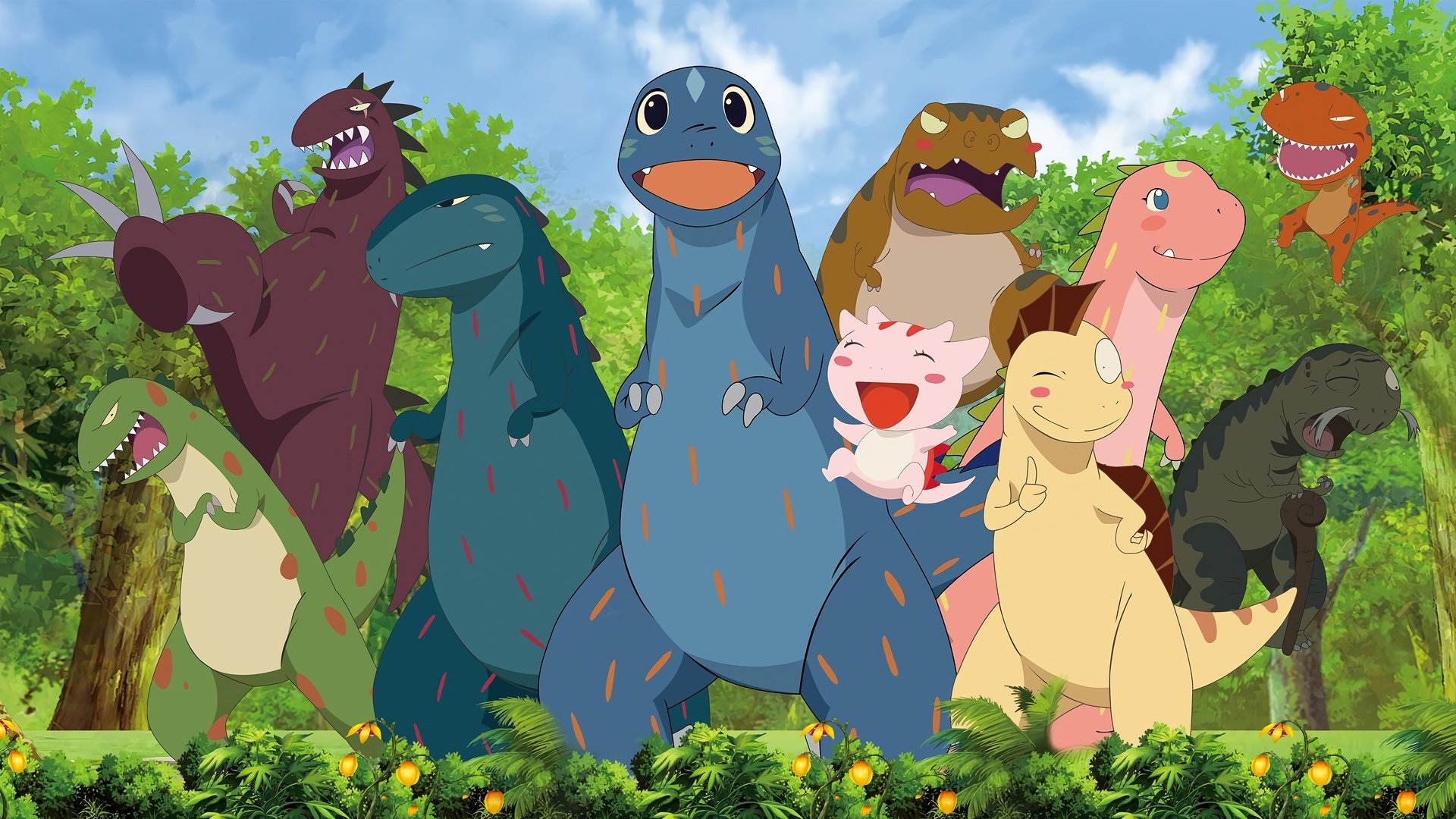 The Adventures of Tyrano Boy Background