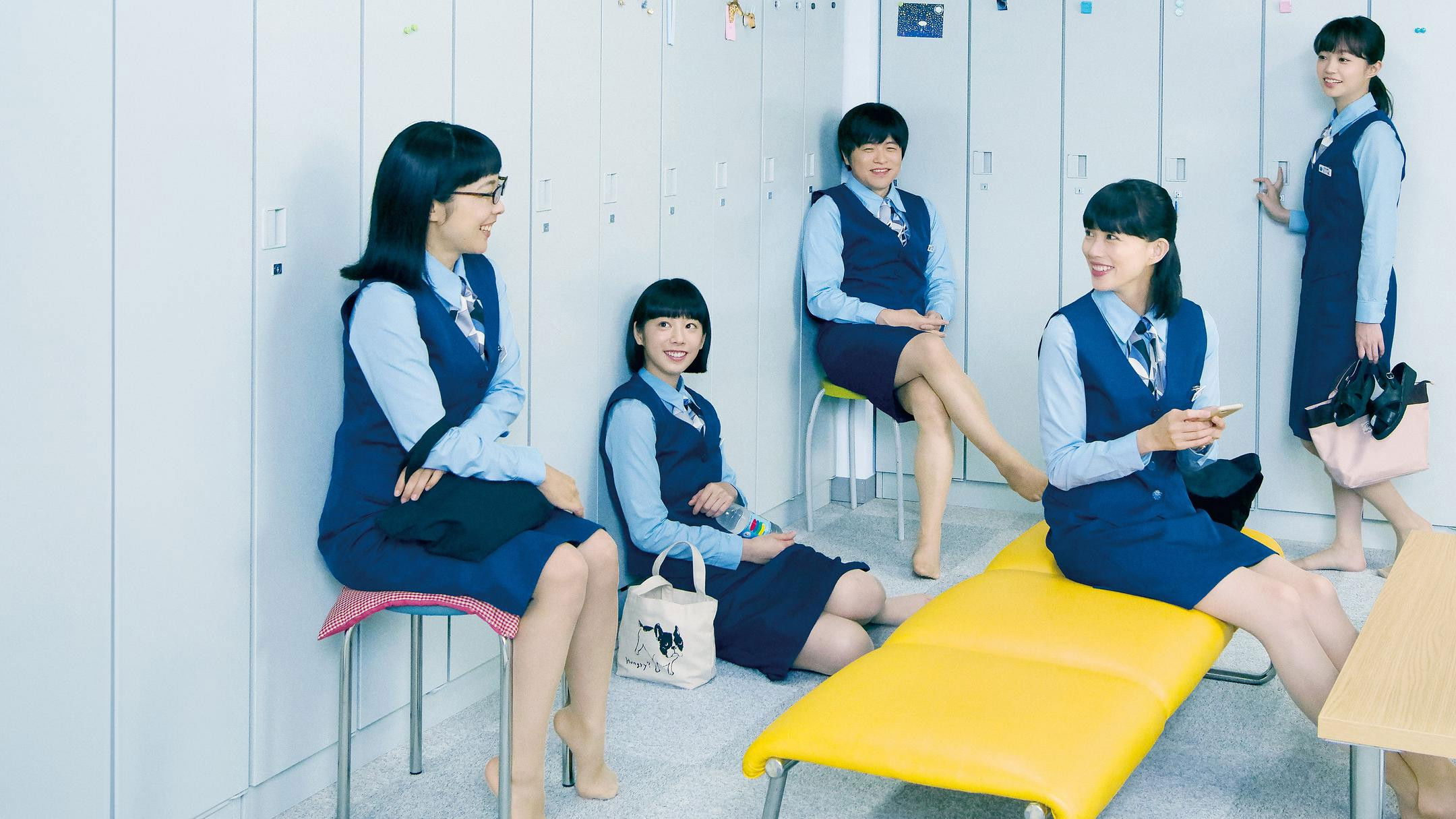 Fictitious OL Diary Background