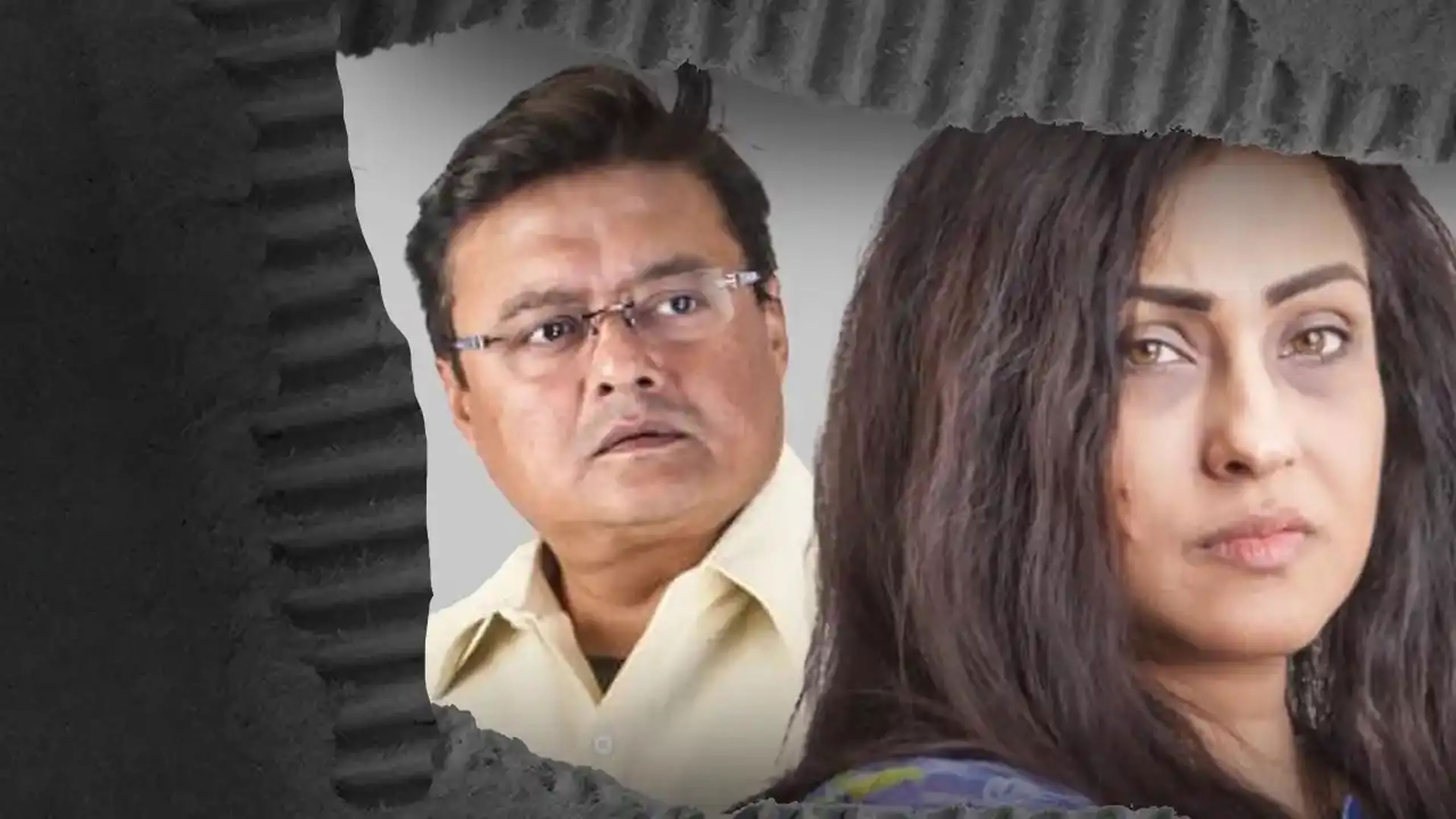 The Parcel Background