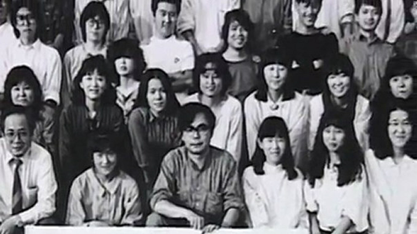 How Ghibli Was Born Background