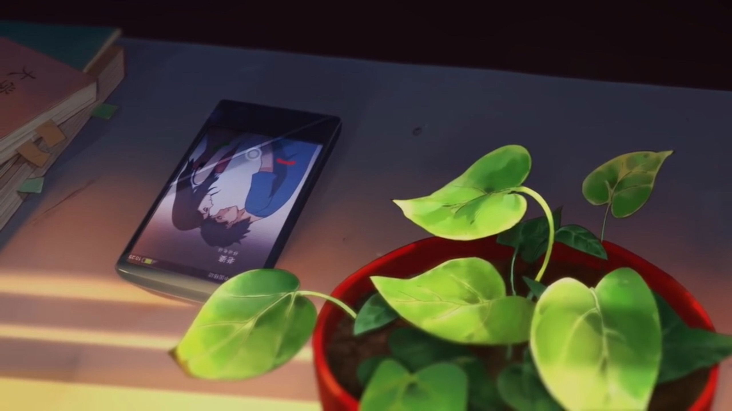 Faith of Distance Background