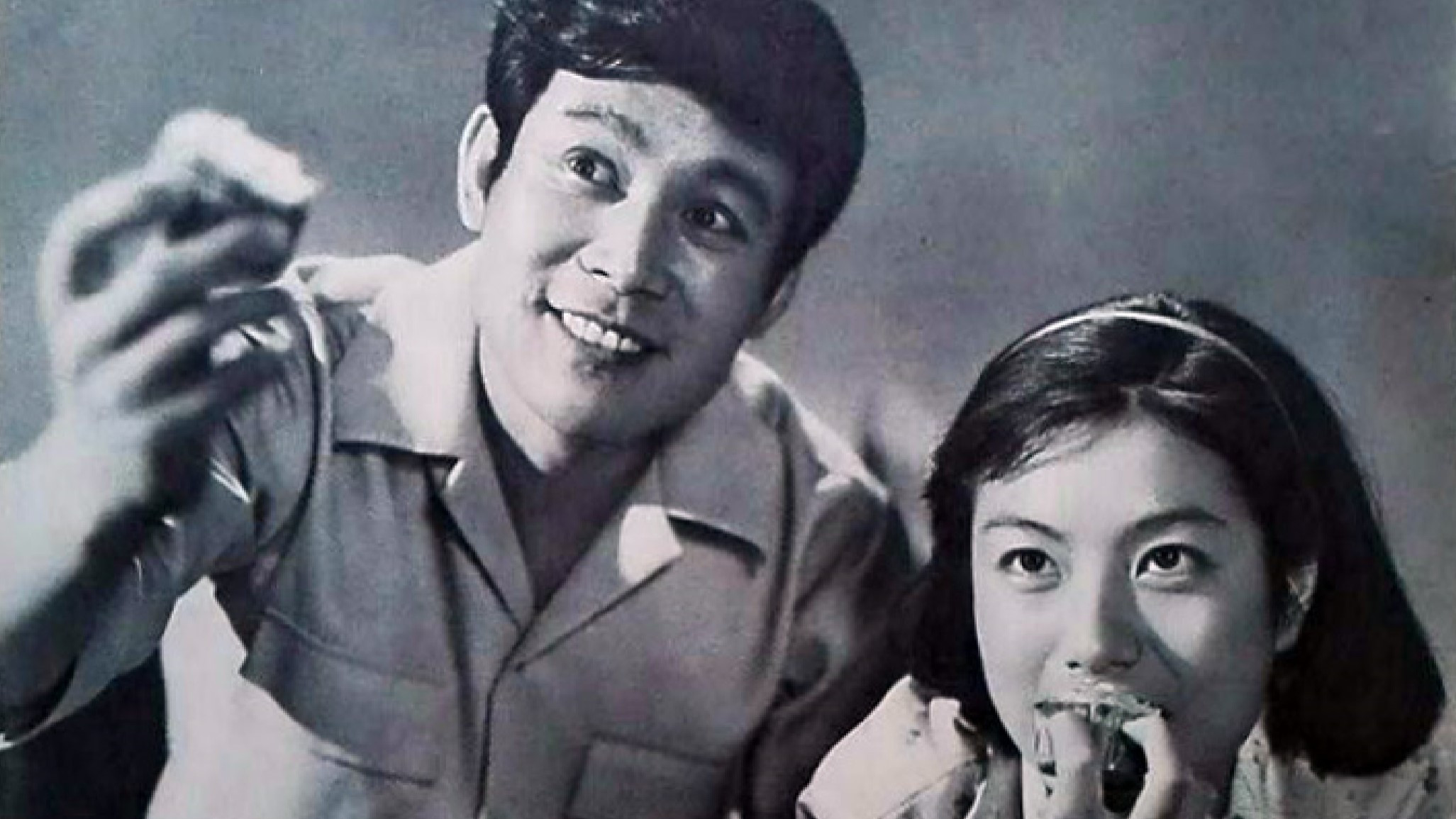 Murder in 405 Background