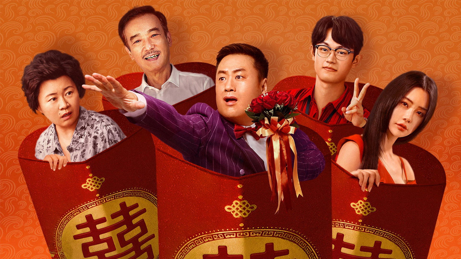 Big Red Envelope Background