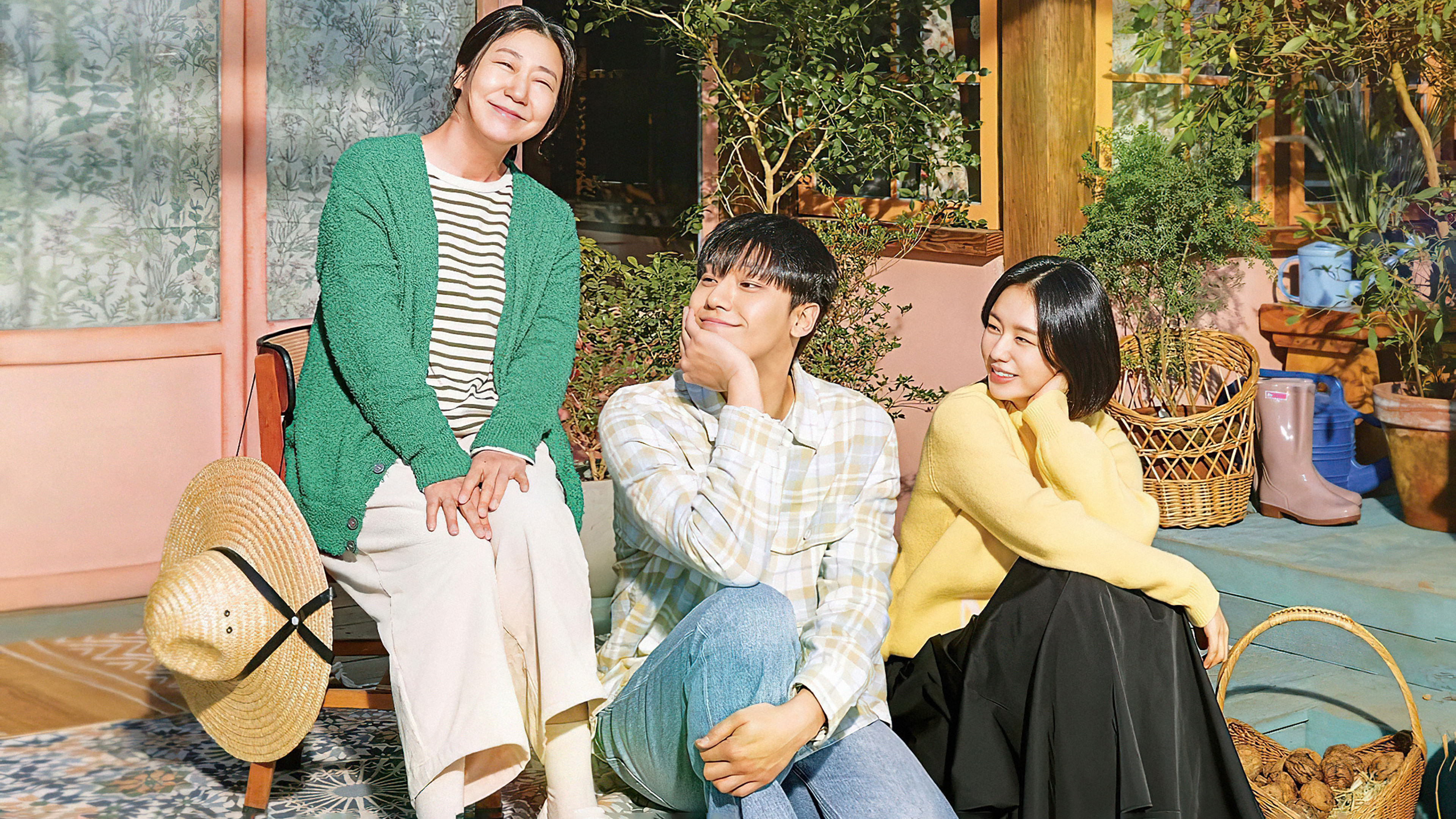 The Good Bad Mother Background