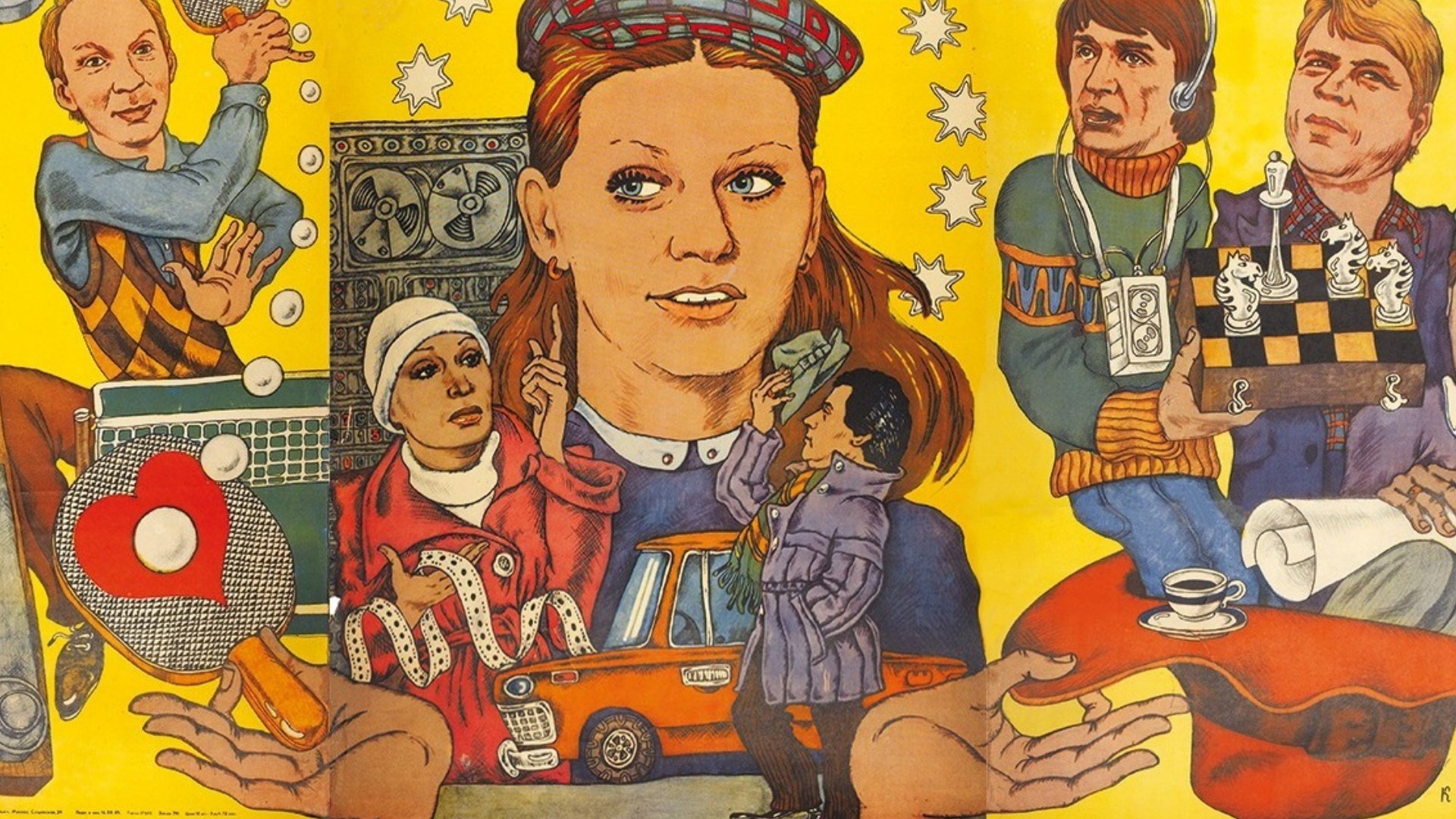 The Most Charming and Attractive Background