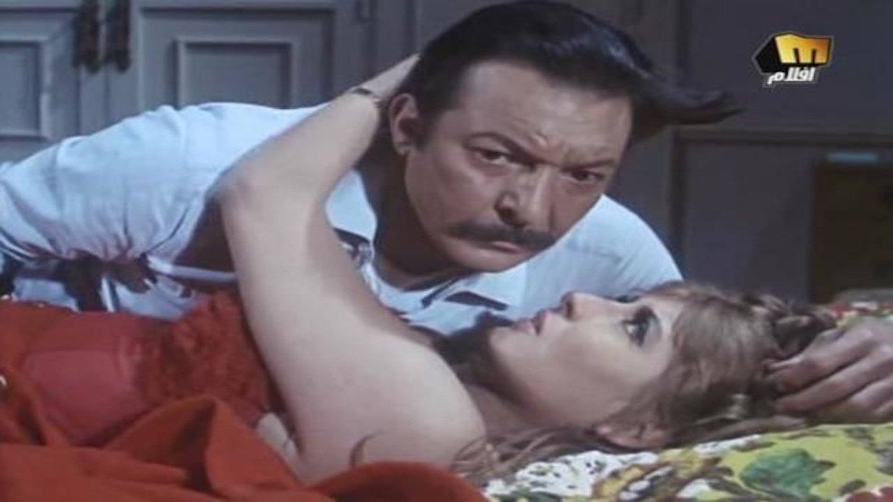 Then the sun rises Background