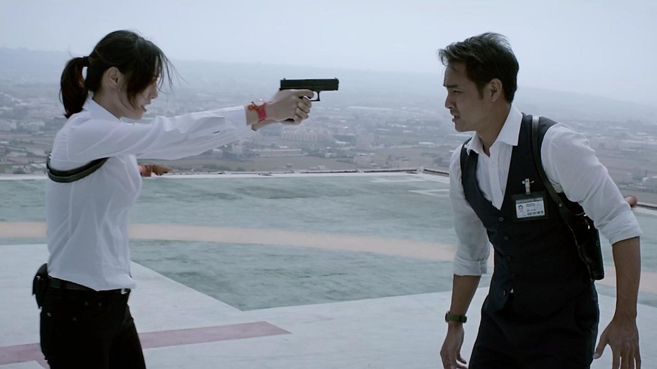 The Missing Background