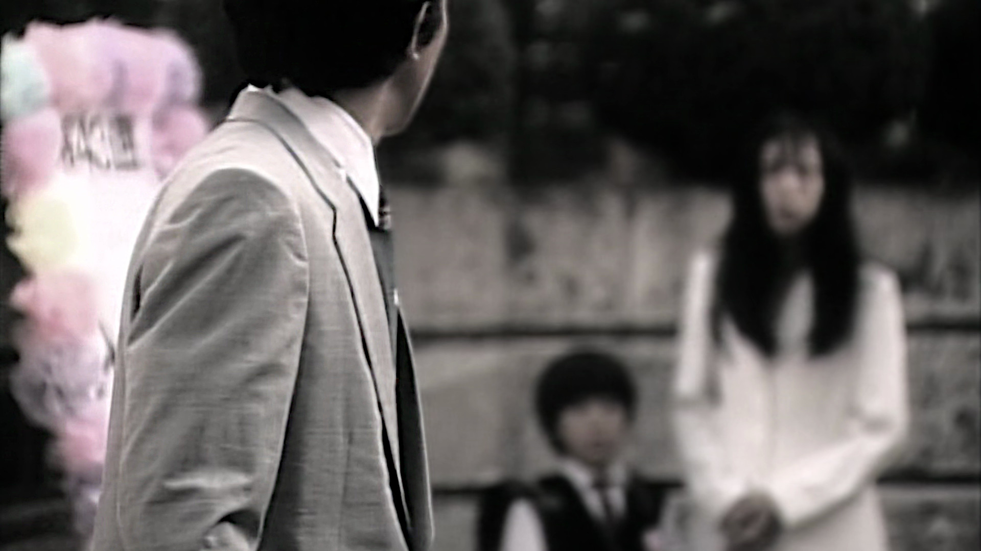 Ju-on: The Curse Background