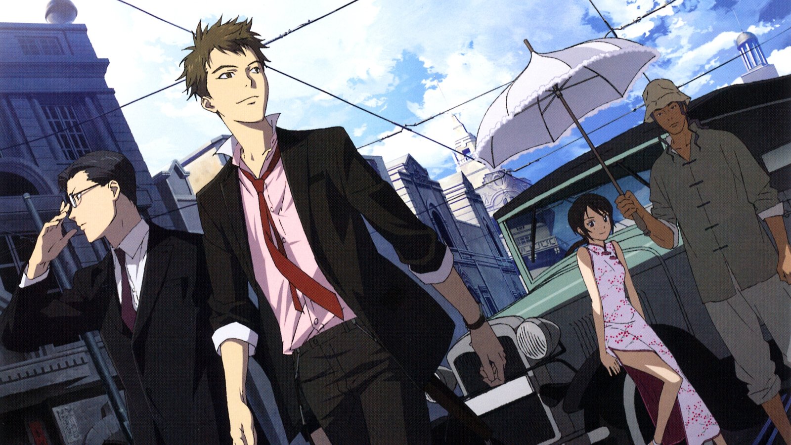 Night Raid 1931 Background