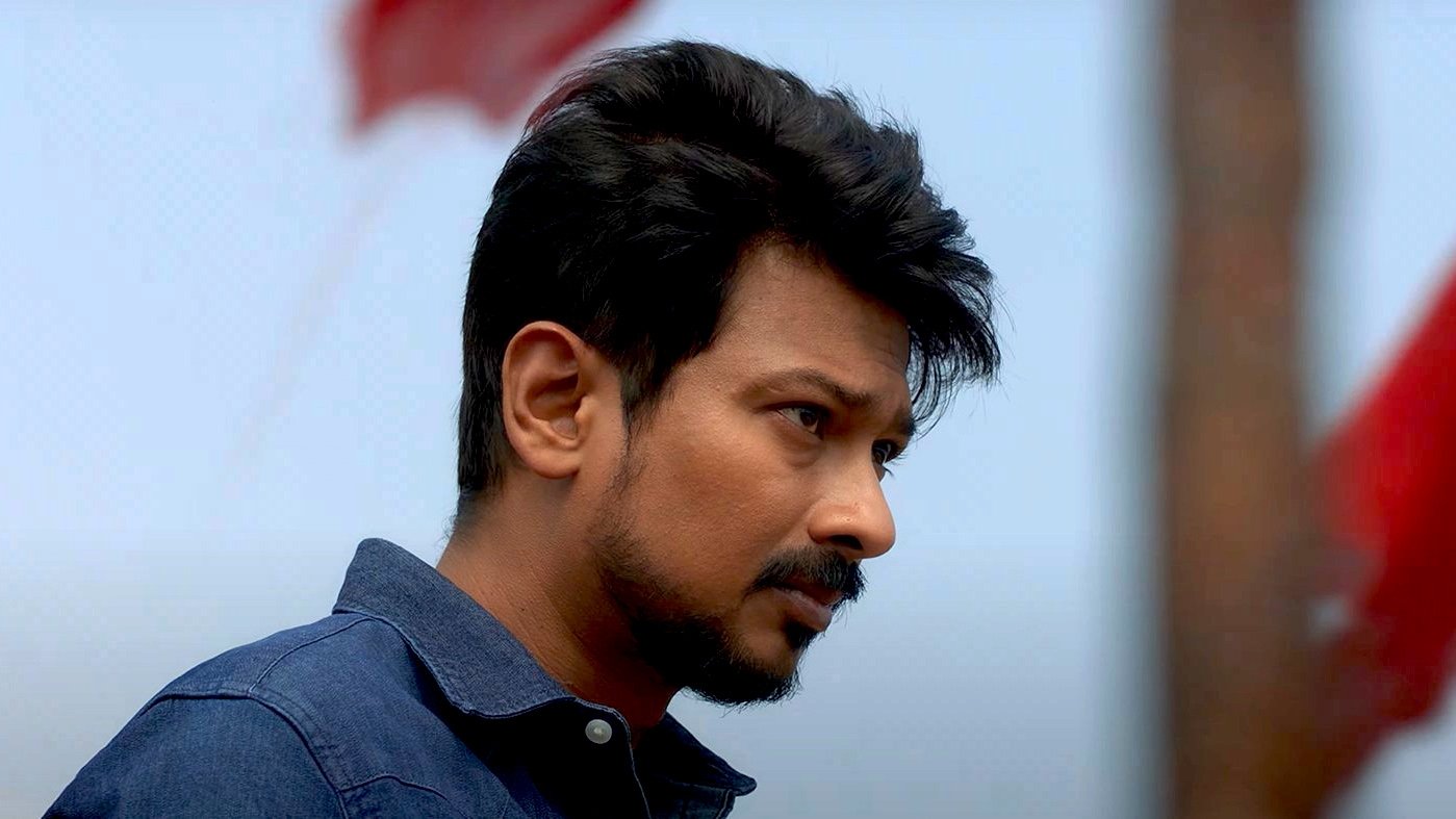 Kalaga Thalaivan Background