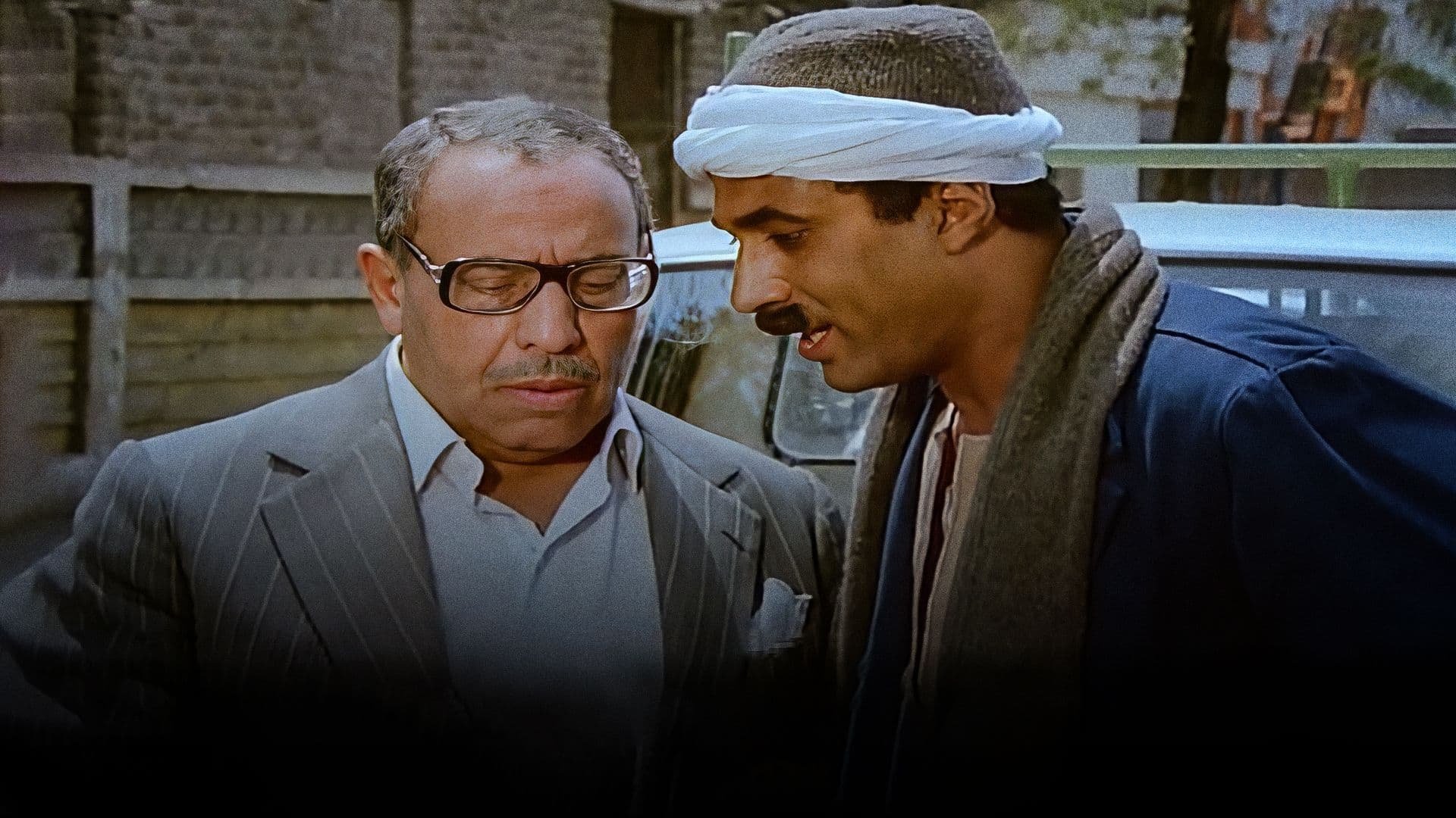 The Bey Doorman Background