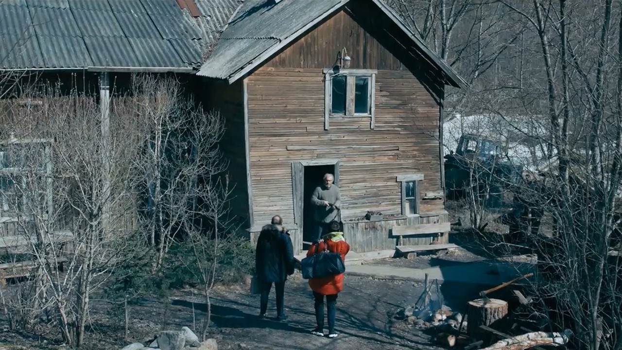 At The Moon Background