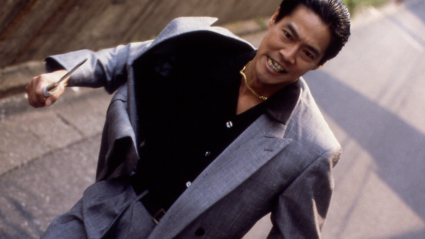 Dangan Runner Background