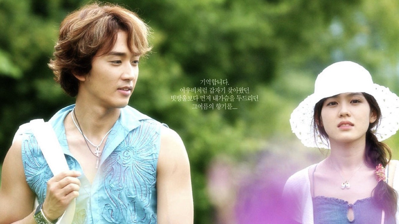 Summer Scent Background