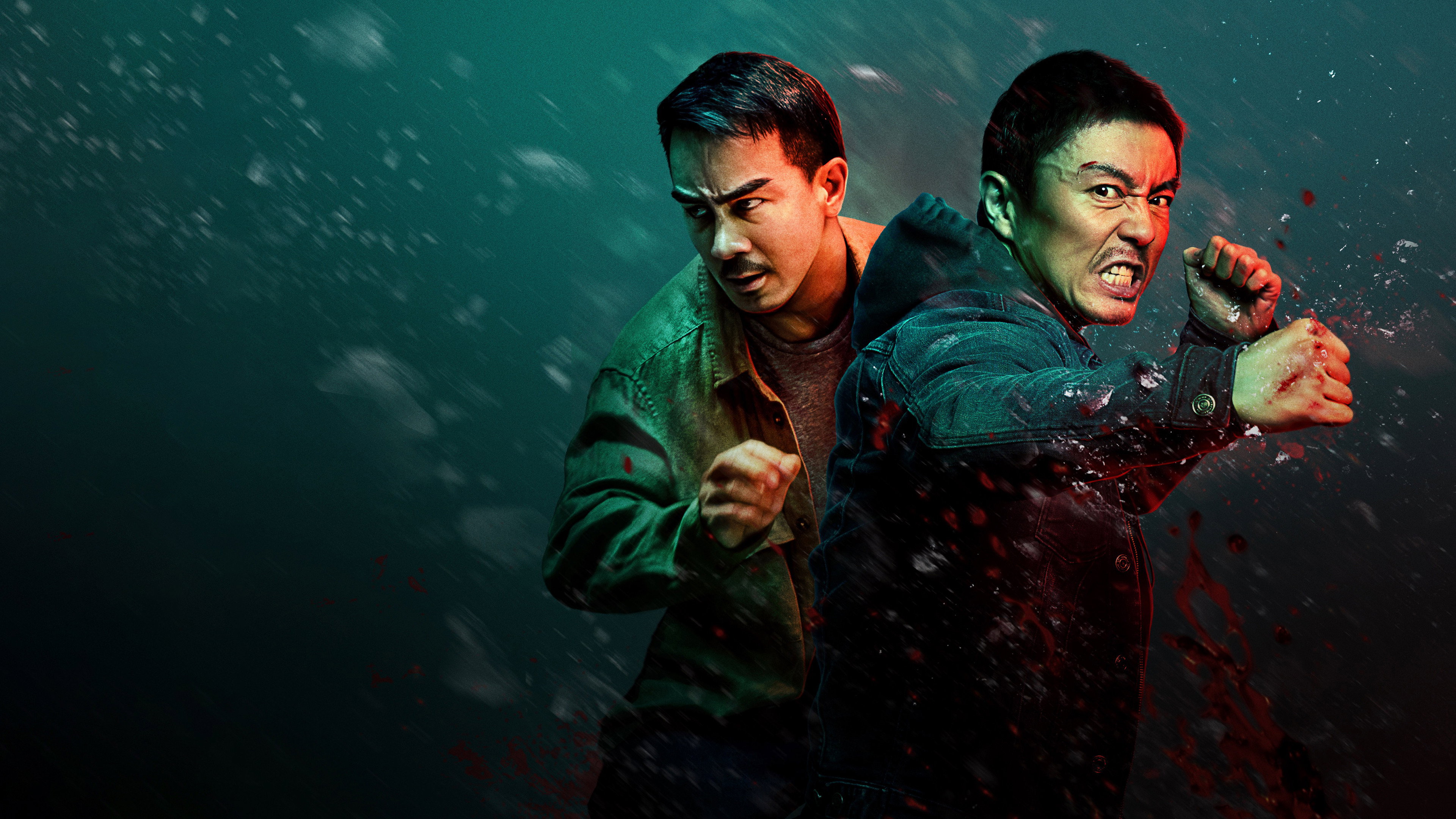 The Furious Background (Backdrop)