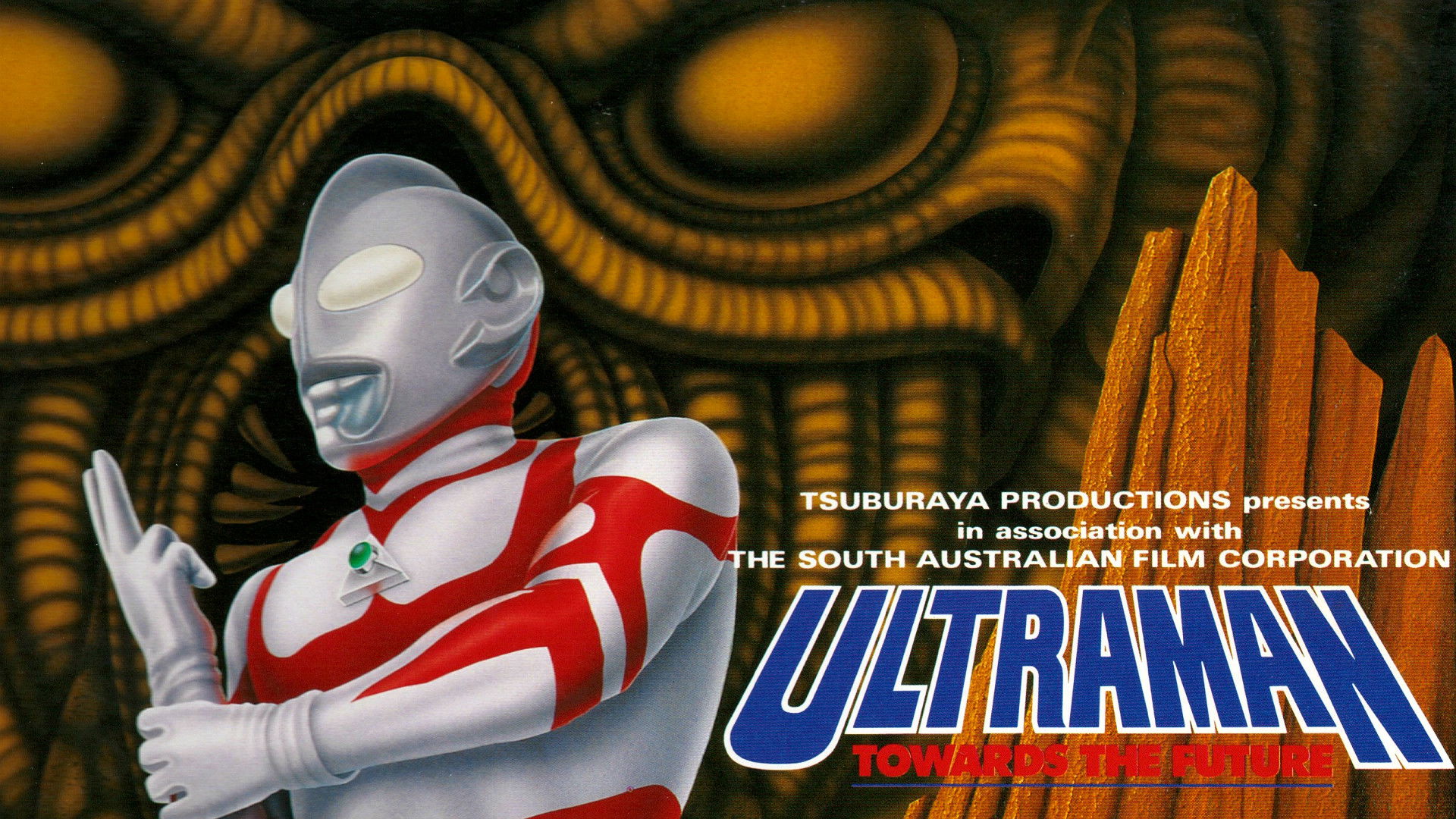 Ultraman: Towards the Future Background