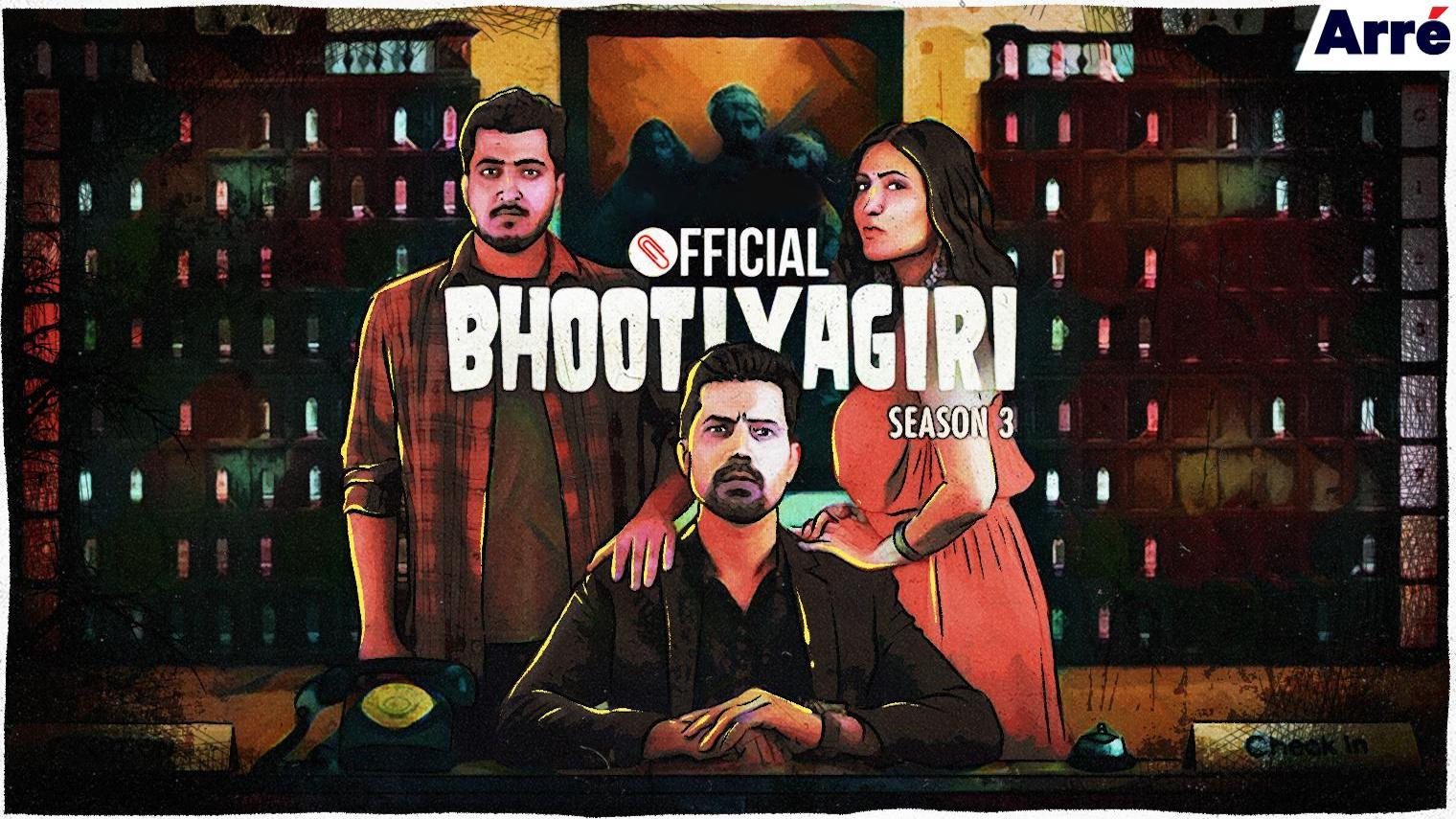 Official Bhootiyagiri Background