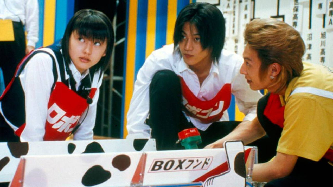 Robot Contest Background