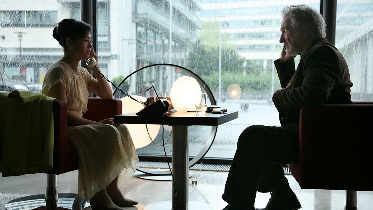 Games of Clouds and Rain Background