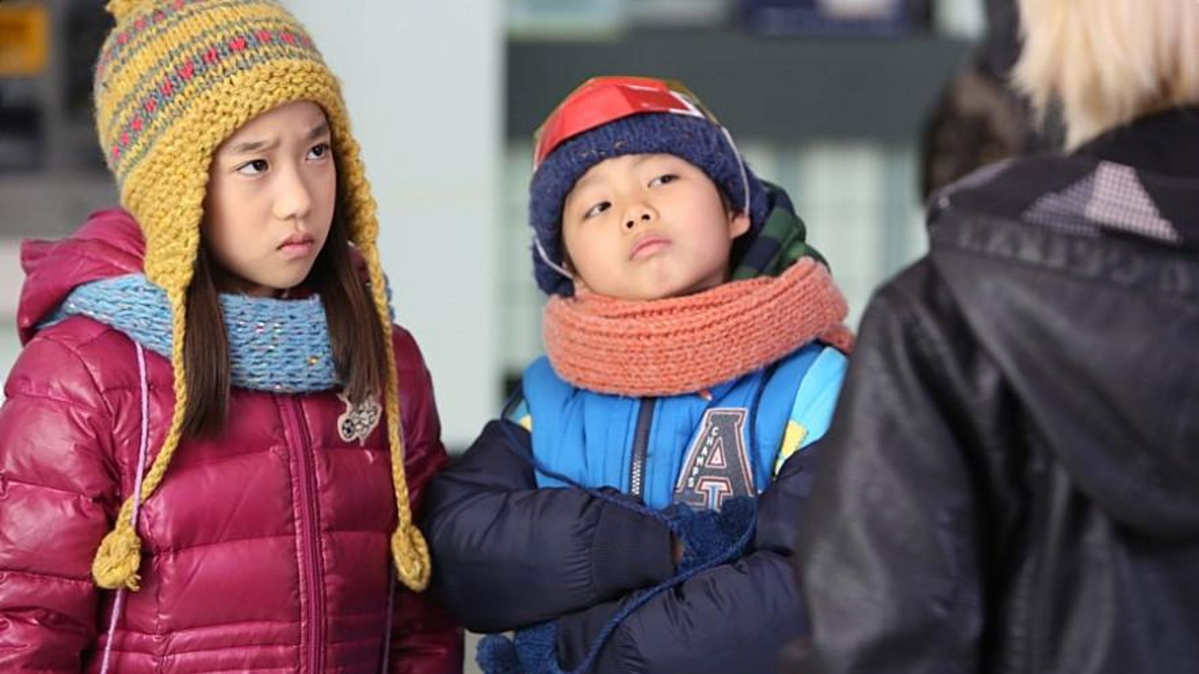 Around The World Background