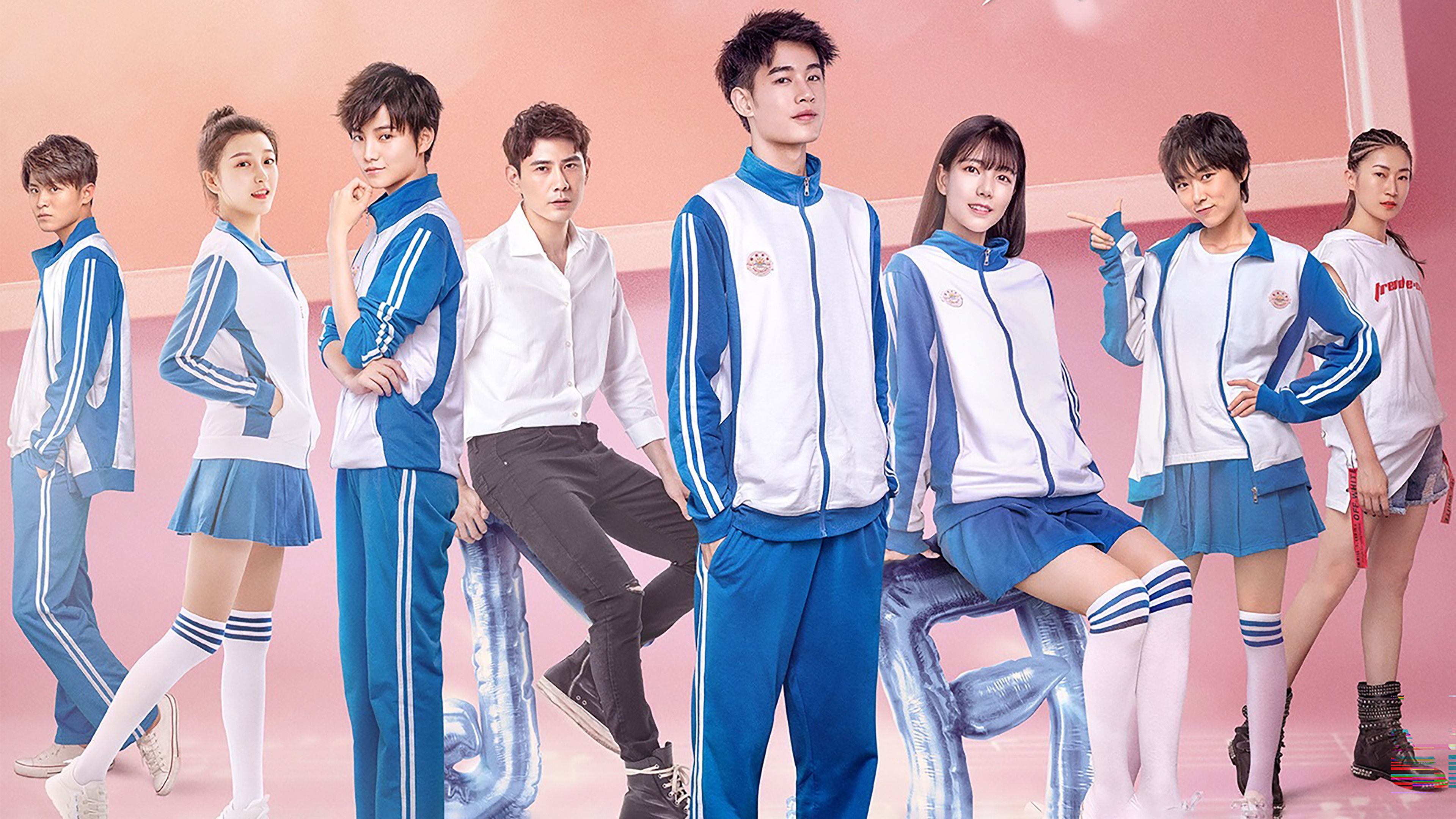 Soft Memory Background