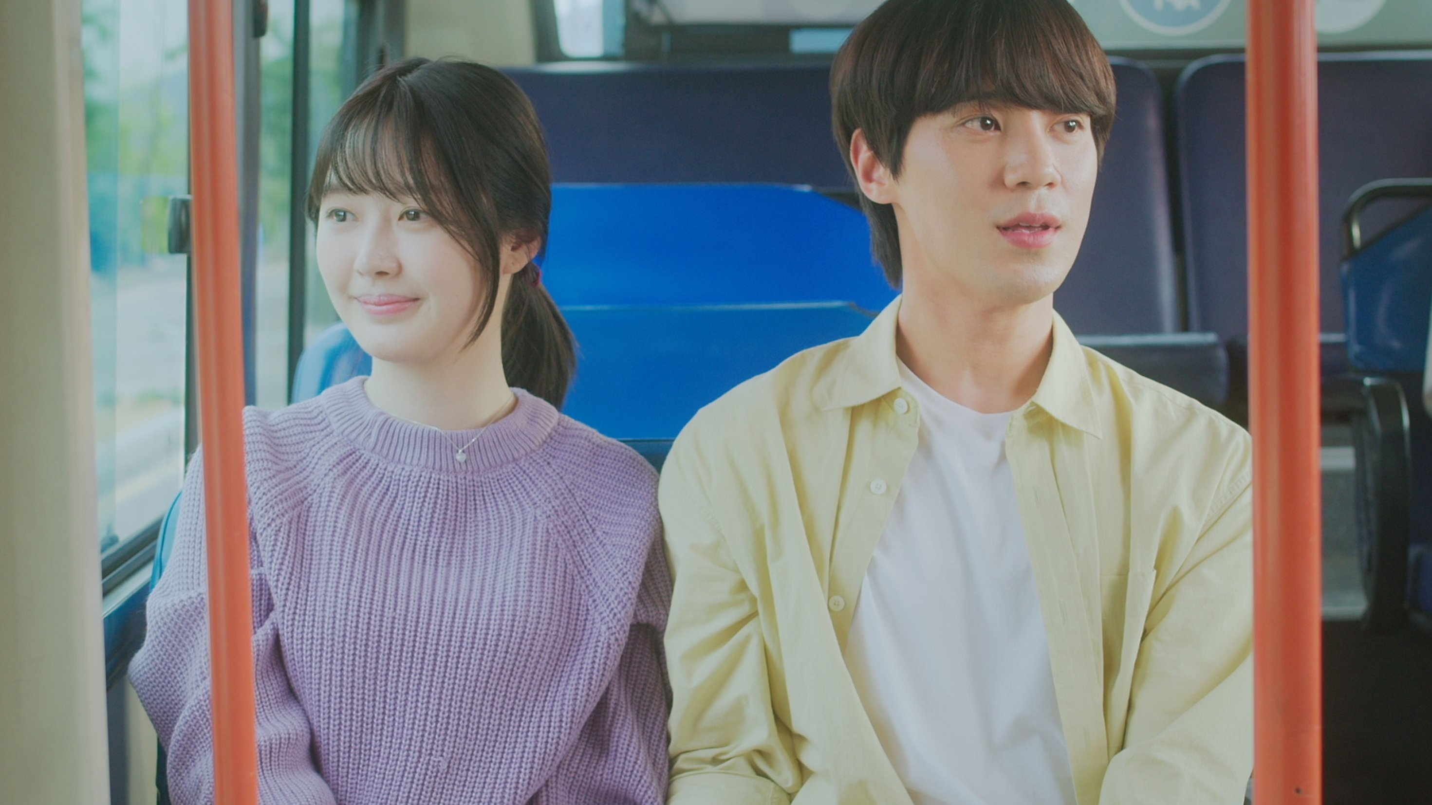 A Man Wishes for the First, A Woman Wishes for the Last Background