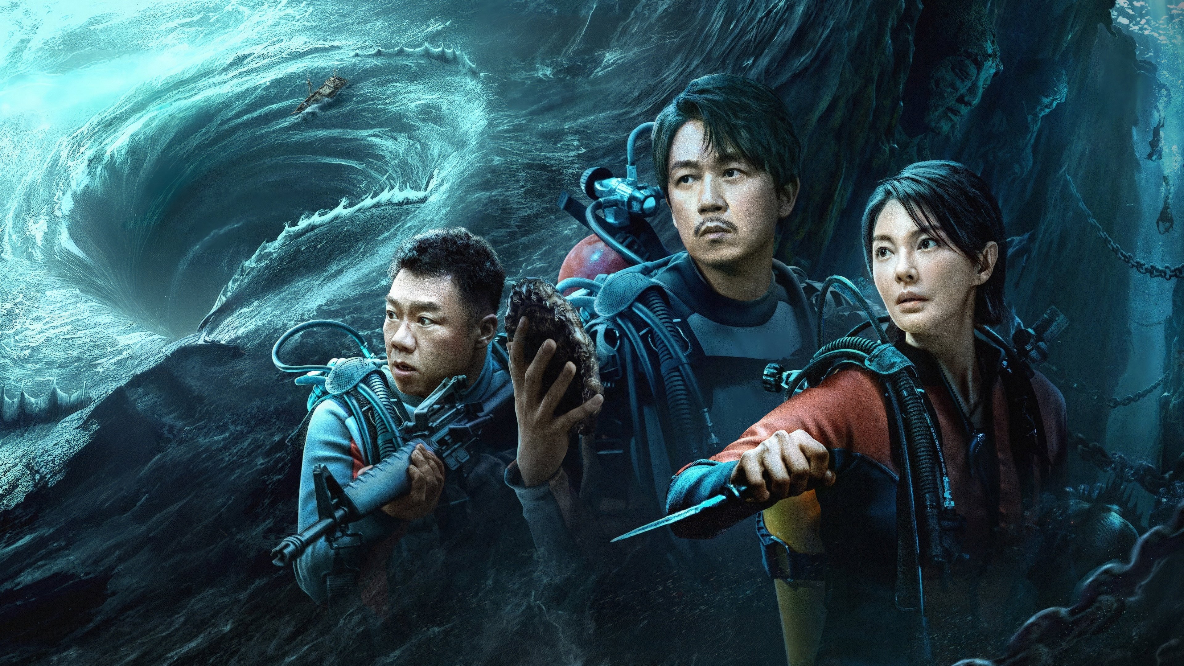 South Sea Tomb Background