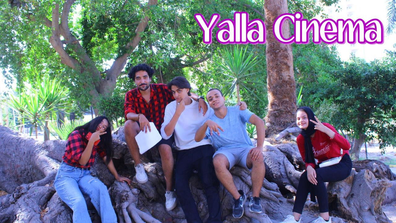 Yalla Cinema Background