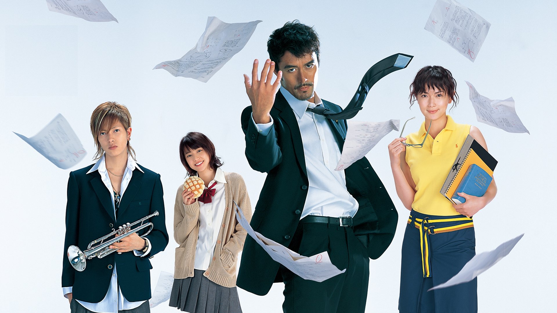 Dragon Sakura Background