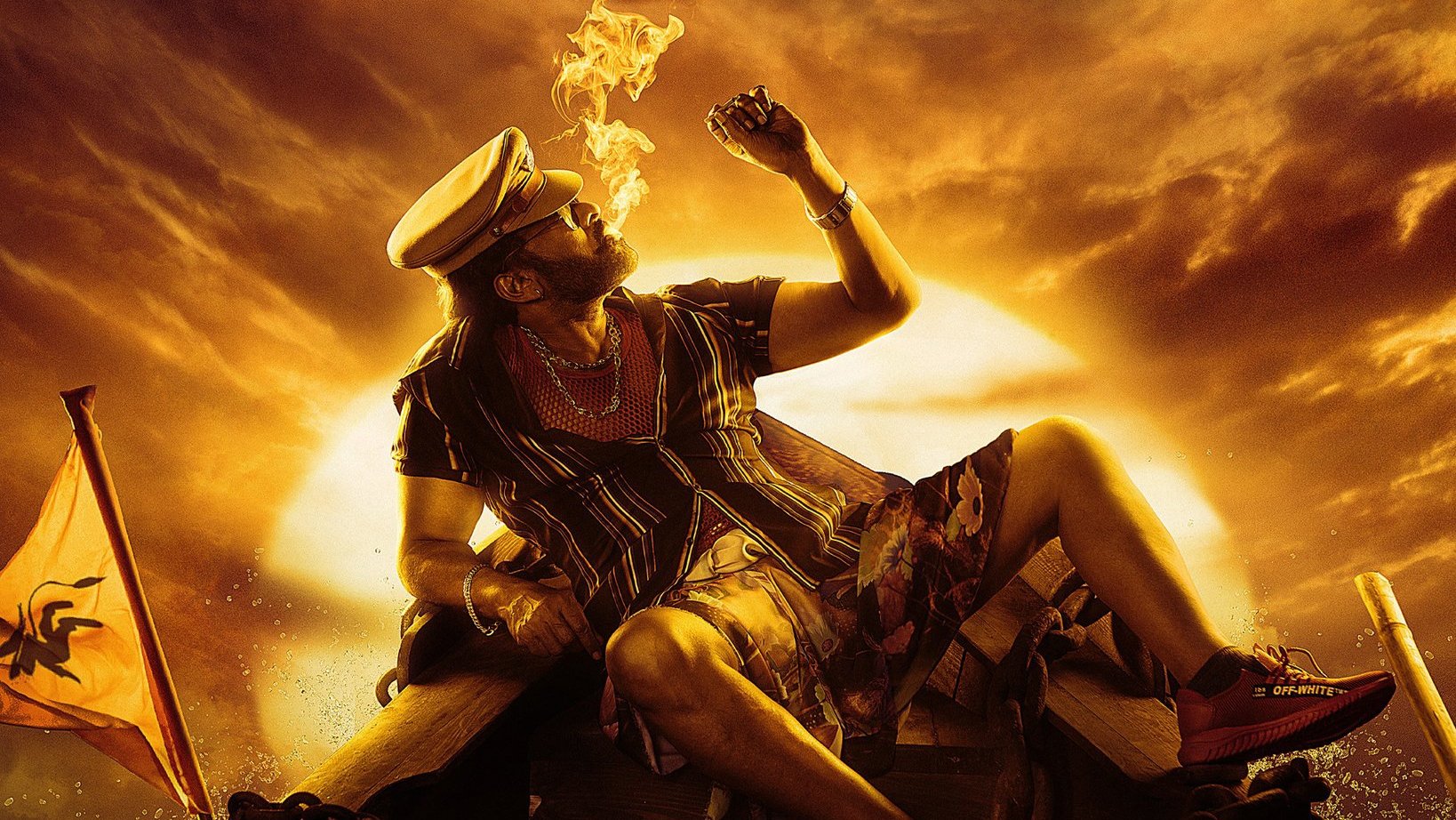 Waltair Veerayya Background