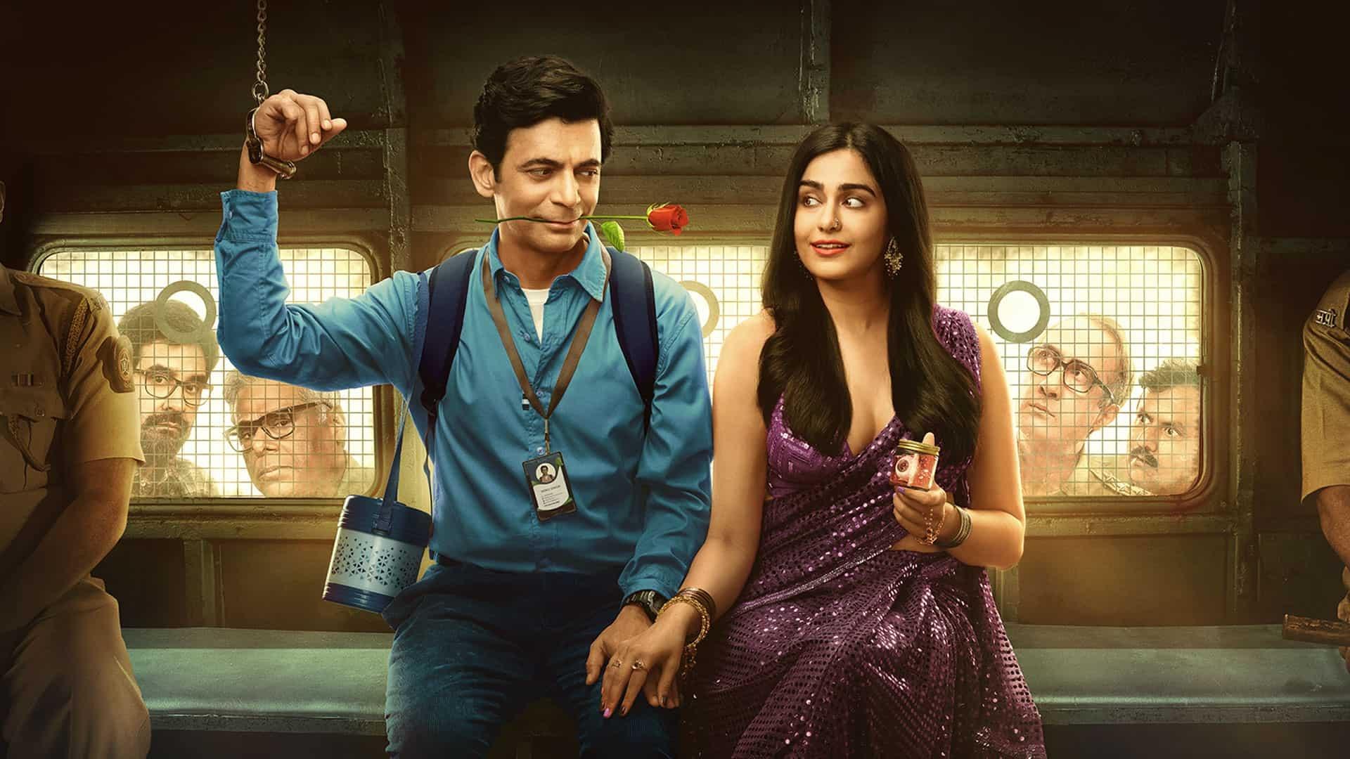 Sunflower Background