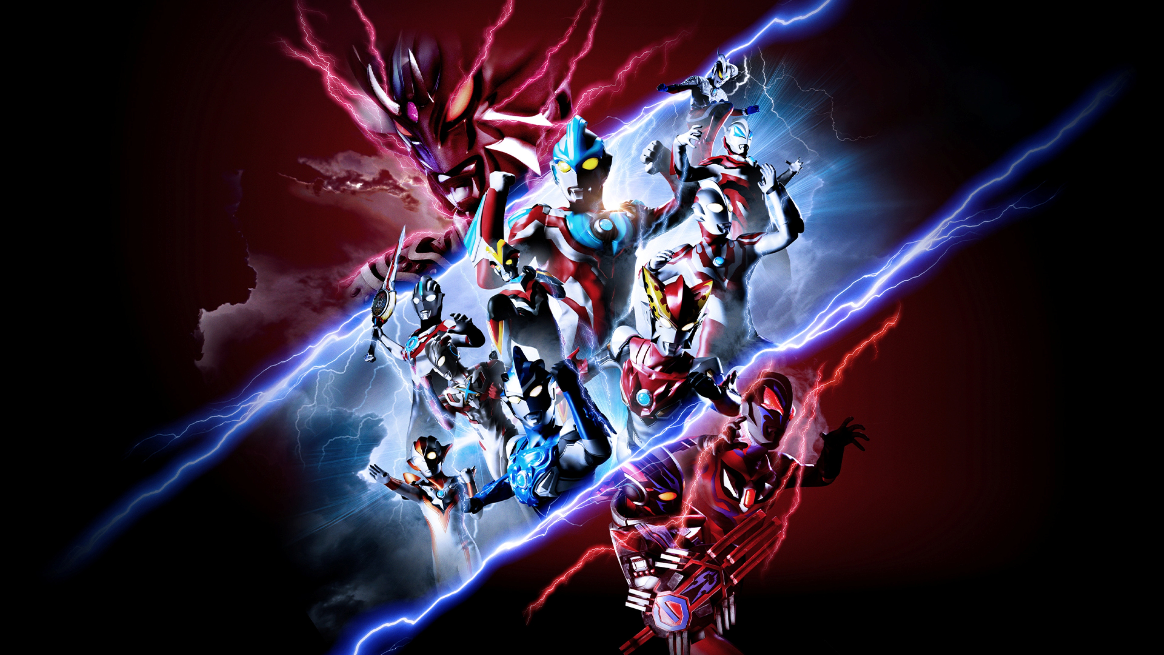 Ultra Galaxy Fight: New Generation Heroes Background